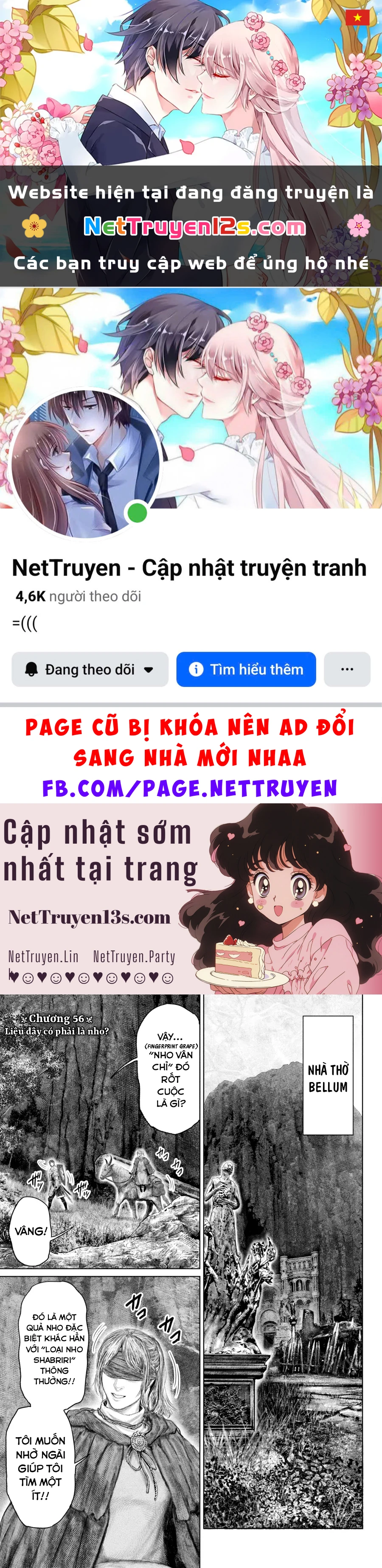 Elden Ring: Đường Đến Với Cây Erdtree. Chapter  56 - 1