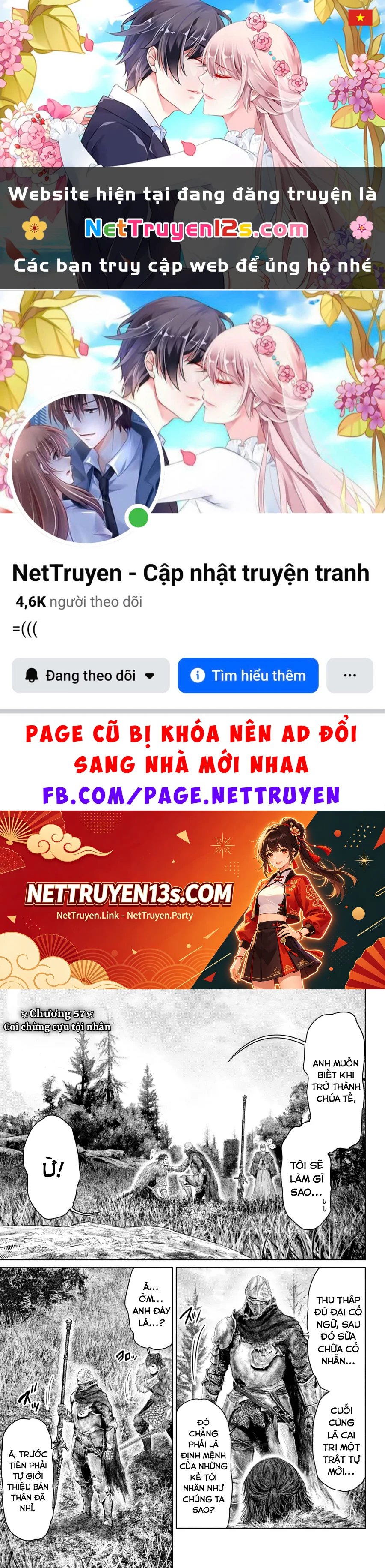 Elden Ring: Đường Đến Với Cây Erdtree. Chapter  57 - 1