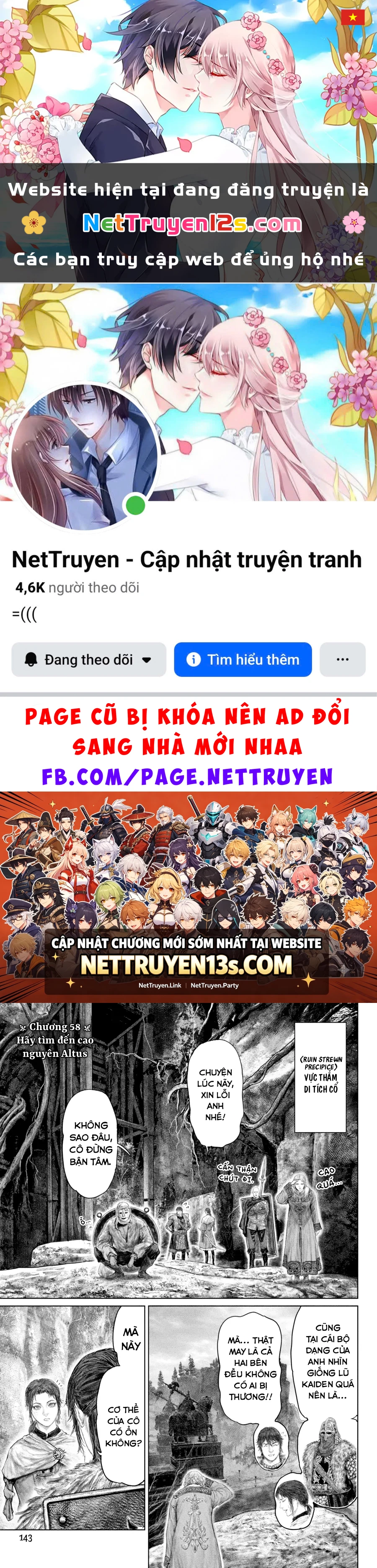 Elden Ring: Đường Đến Với Cây Erdtree. Chapter  58 - 1