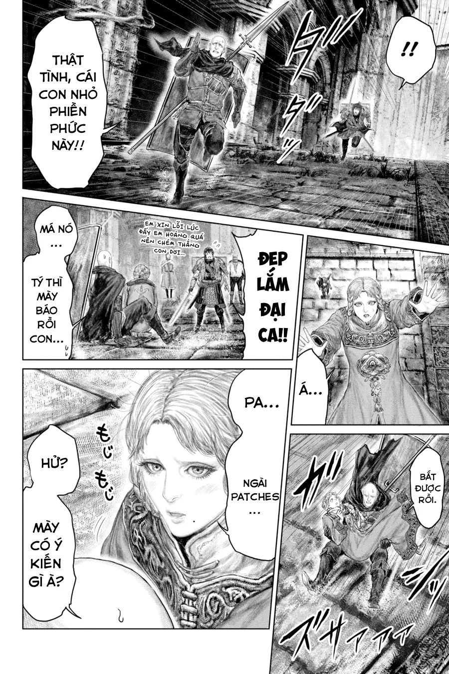 Elden Ring: Đường Đến Với Cây Erdtree. Chapter  58 - 14