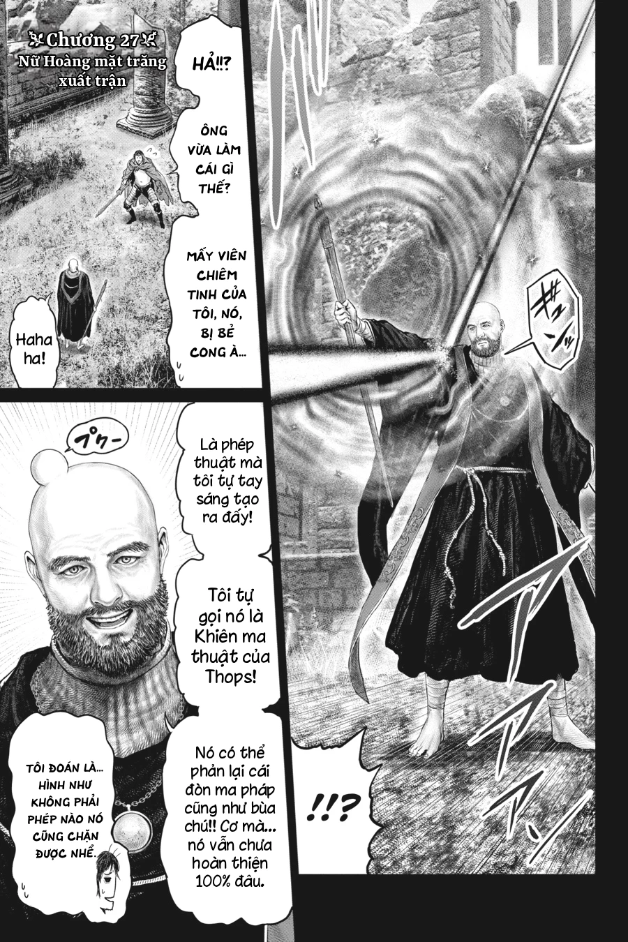 Elden Ring: Đường Đến Với Cây Erdtree. Chapter 27 - 1