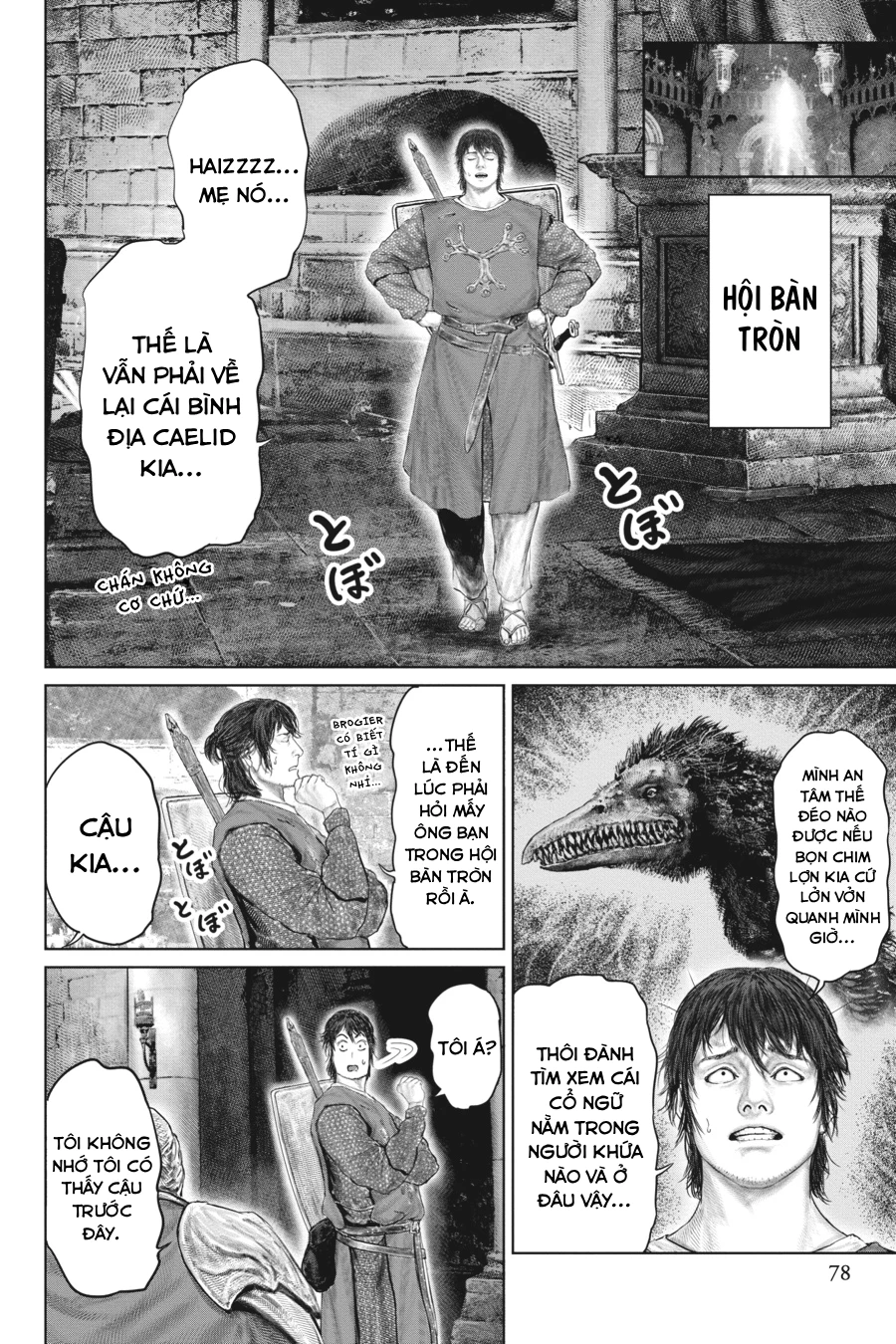 Elden Ring: Đường Đến Với Cây Erdtree. Chapter 28 - 4