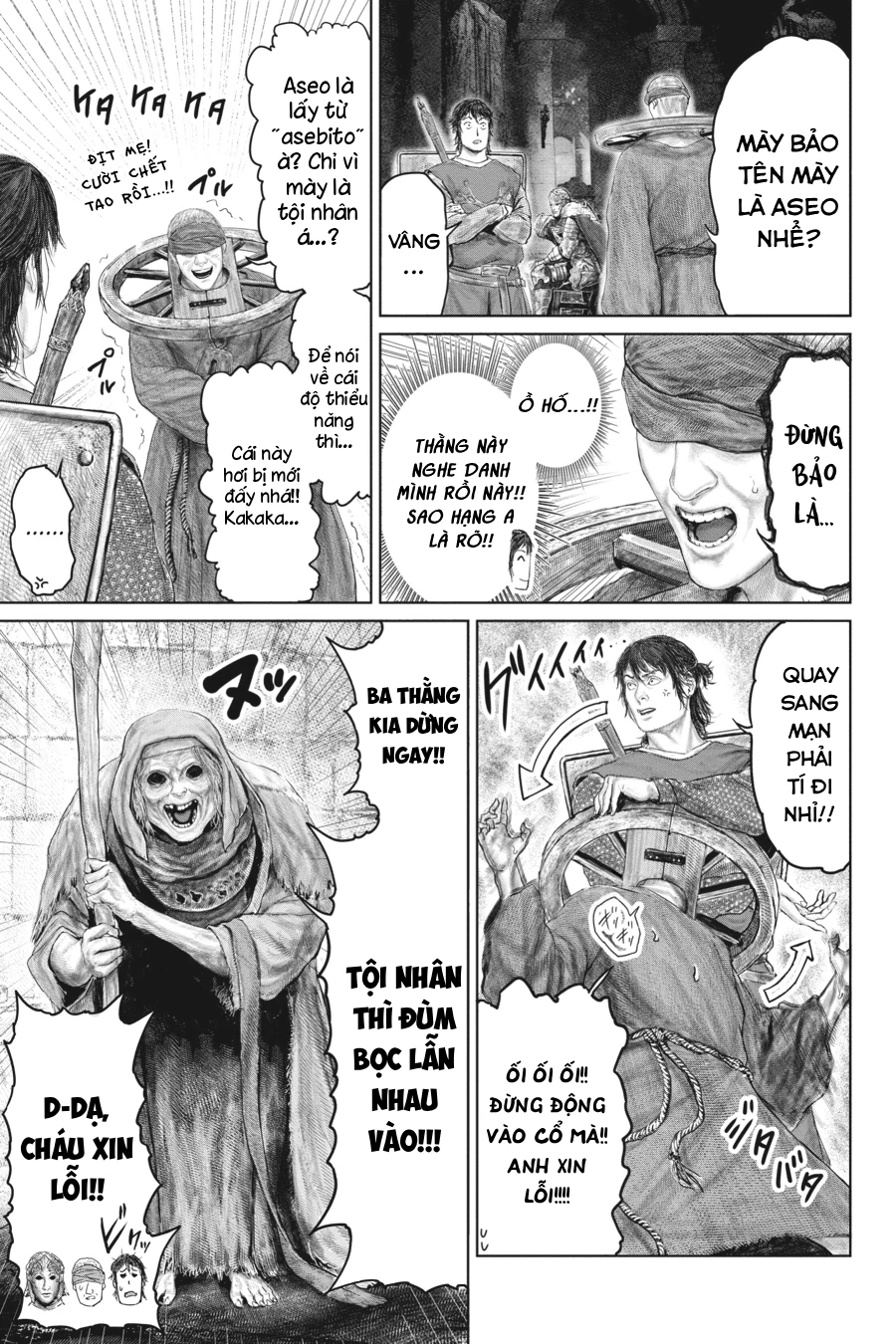 Elden Ring: Đường Đến Với Cây Erdtree. Chapter 28 - 7