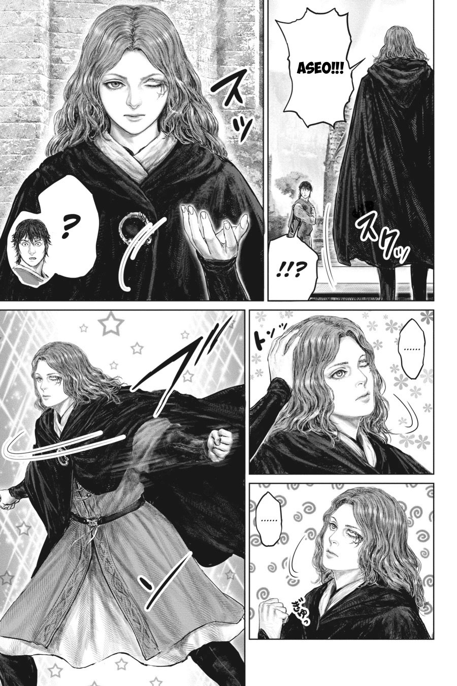 Elden Ring: Đường Đến Với Cây Erdtree. Chapter 26 - 17