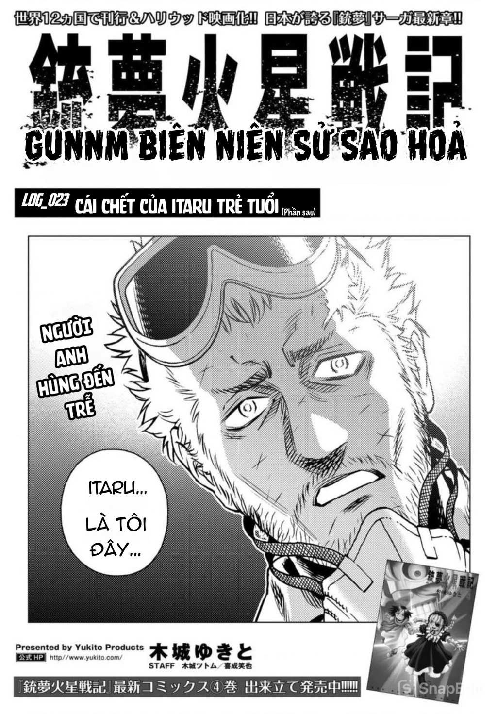 Thiên Thần Chiến Binh Alita: Biên Niên Sử Sao Hoả Chapter 23.2 - 2