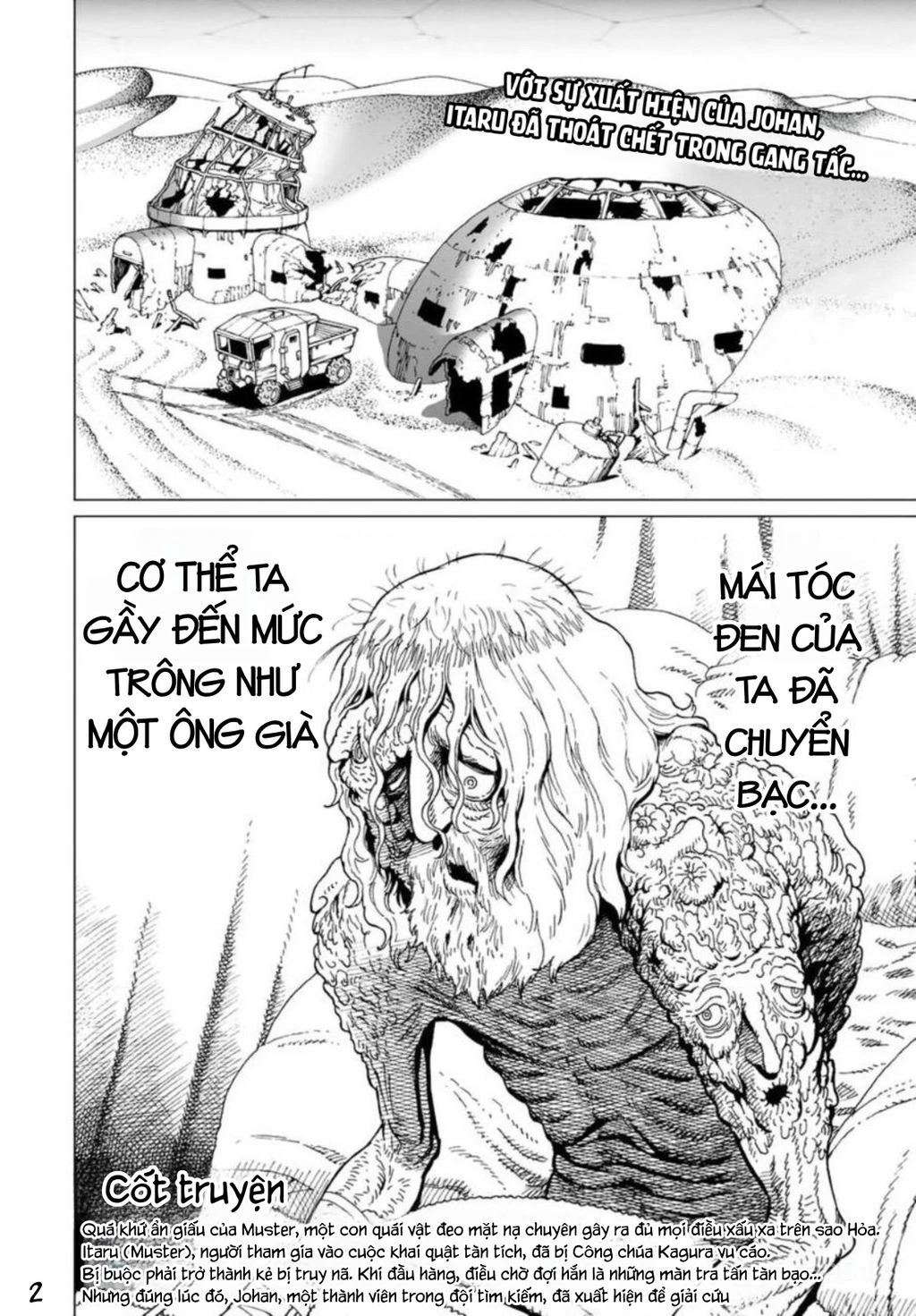 Thiên Thần Chiến Binh Alita: Biên Niên Sử Sao Hoả Chapter 23.2 - 3