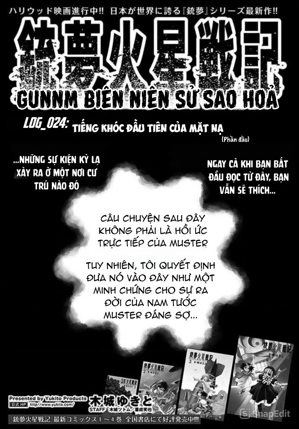 Thiên Thần Chiến Binh Alita: Biên Niên Sử Sao Hoả Chapter 24.1 - 2