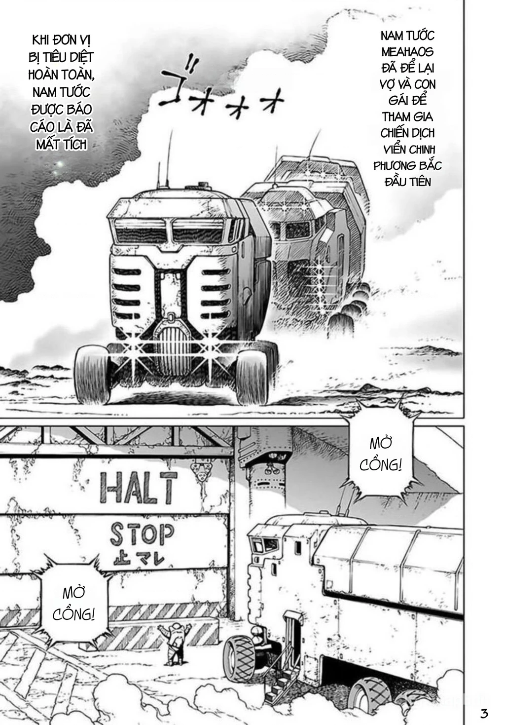 Thiên Thần Chiến Binh Alita: Biên Niên Sử Sao Hoả Chapter 24.1 - 4