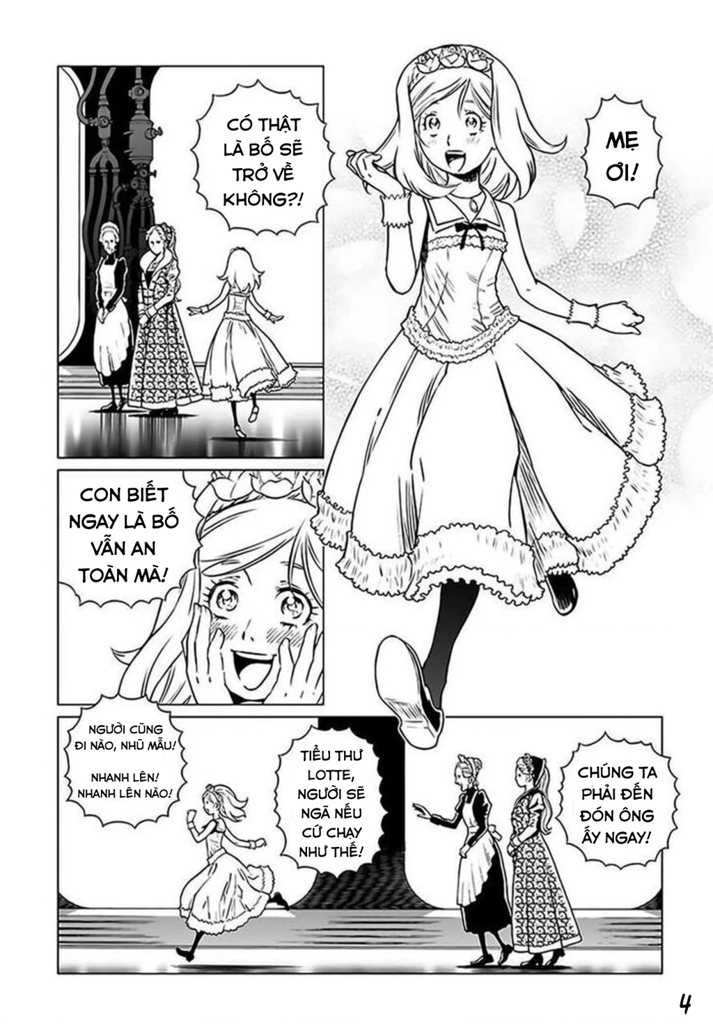 Thiên Thần Chiến Binh Alita: Biên Niên Sử Sao Hoả Chapter 24.1 - 5