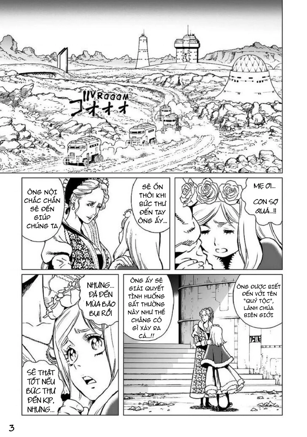 Thiên Thần Chiến Binh Alita: Biên Niên Sử Sao Hoả Chapter 24.2 - 4