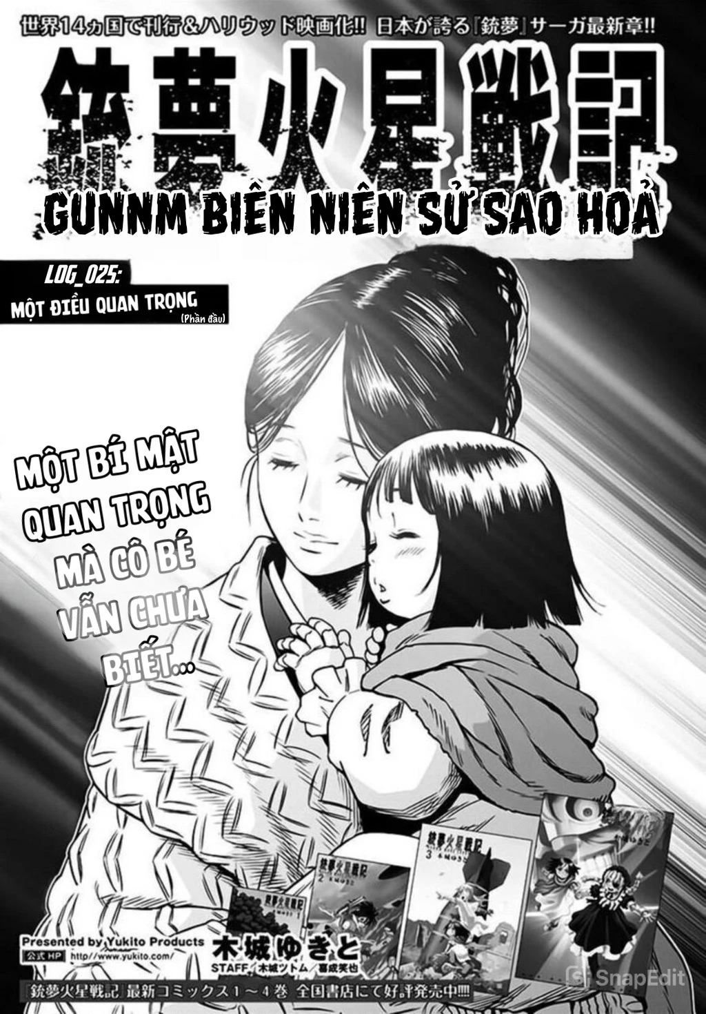 Thiên Thần Chiến Binh Alita: Biên Niên Sử Sao Hoả Chapter 25.1 - 2