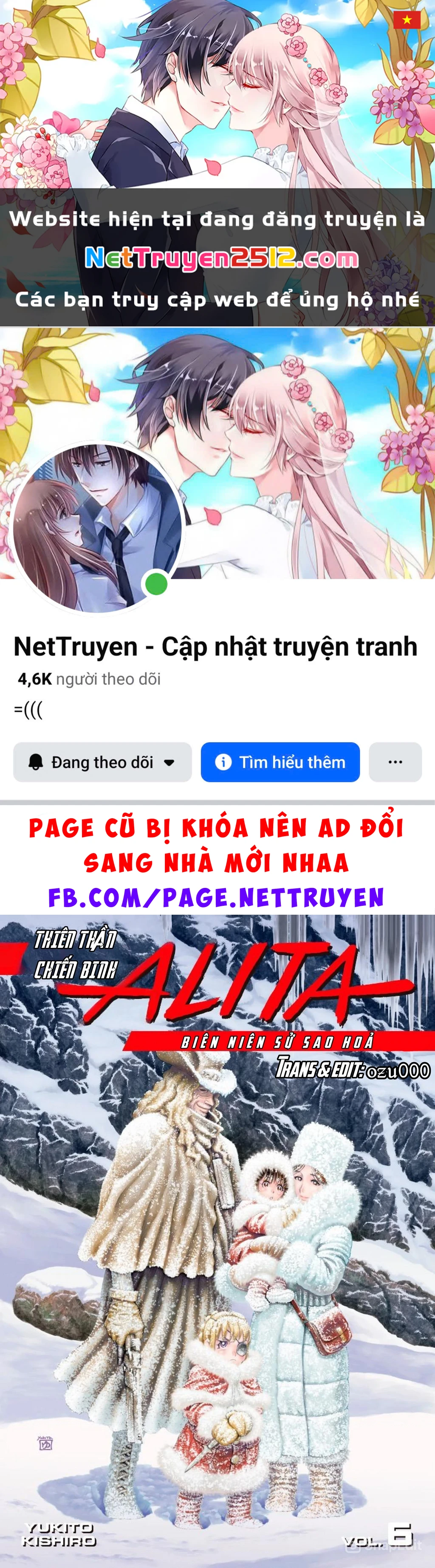 Thiên Thần Chiến Binh Alita: Biên Niên Sử Sao Hoả Chapter 27.2 - 1