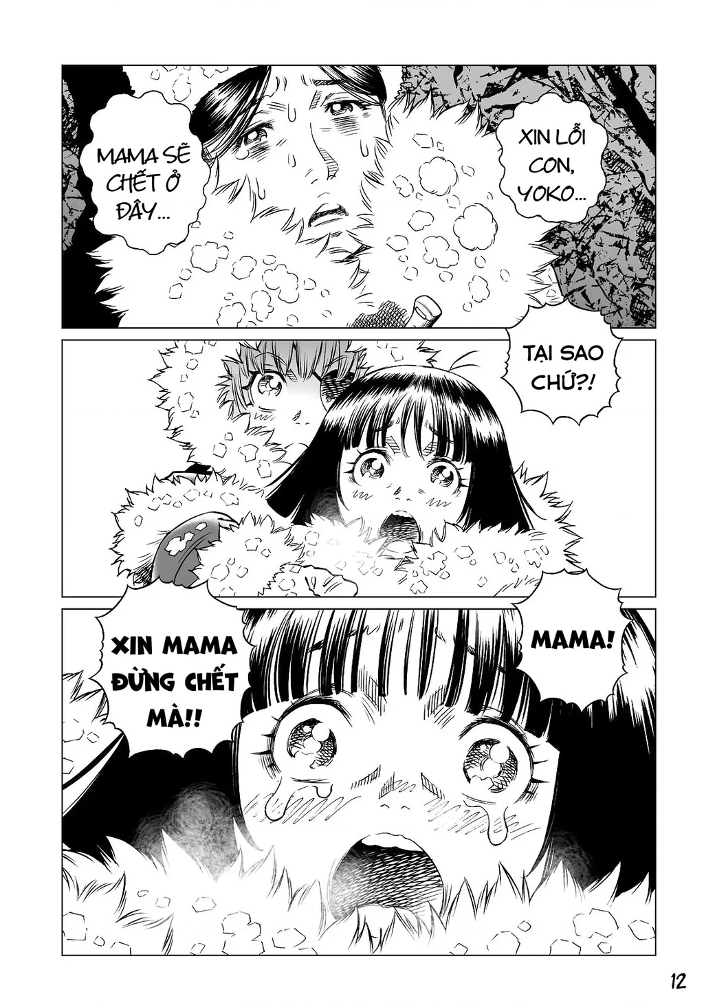 Thiên Thần Chiến Binh Alita: Biên Niên Sử Sao Hoả Chapter 28.1 - 13