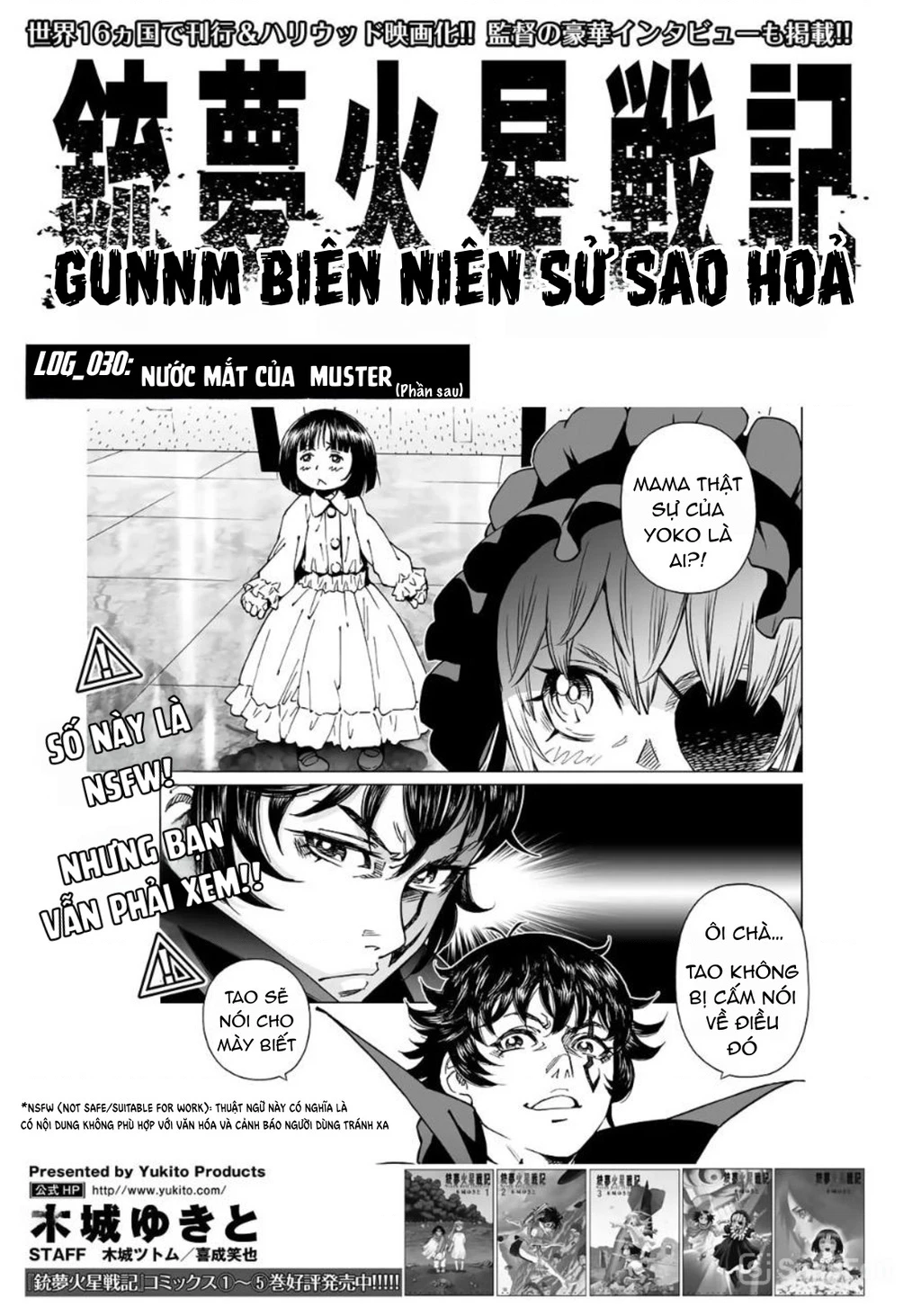 Thiên Thần Chiến Binh Alita: Biên Niên Sử Sao Hoả Chapter 30.2 - 2