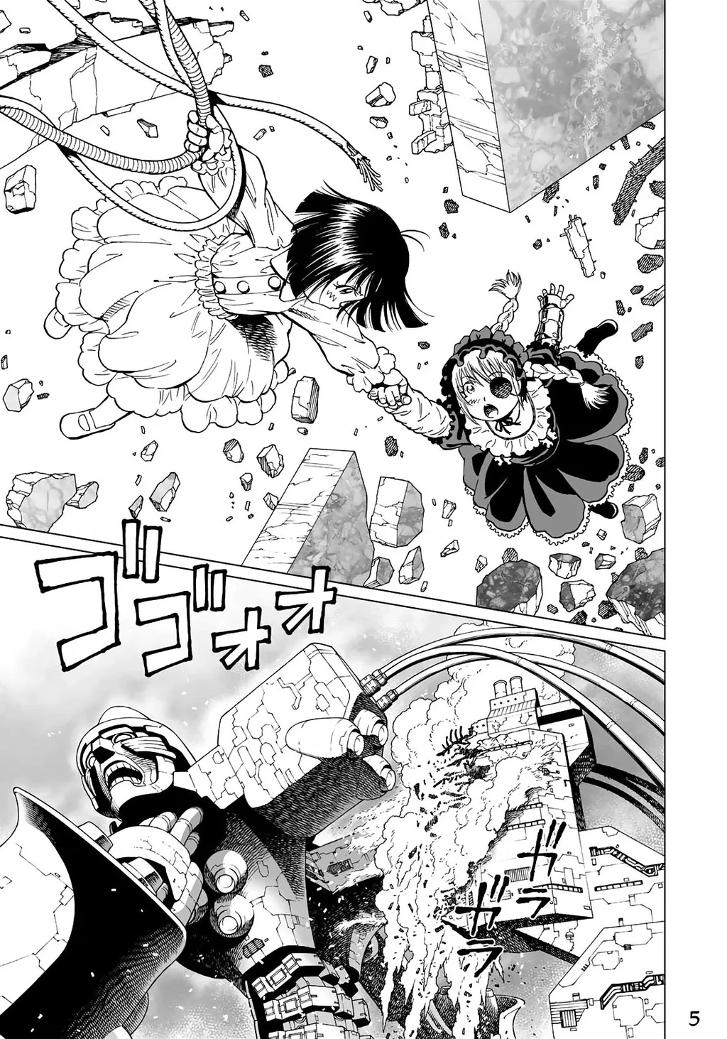 Thiên Thần Chiến Binh Alita: Biên Niên Sử Sao Hoả Chapter 31.1 - 6