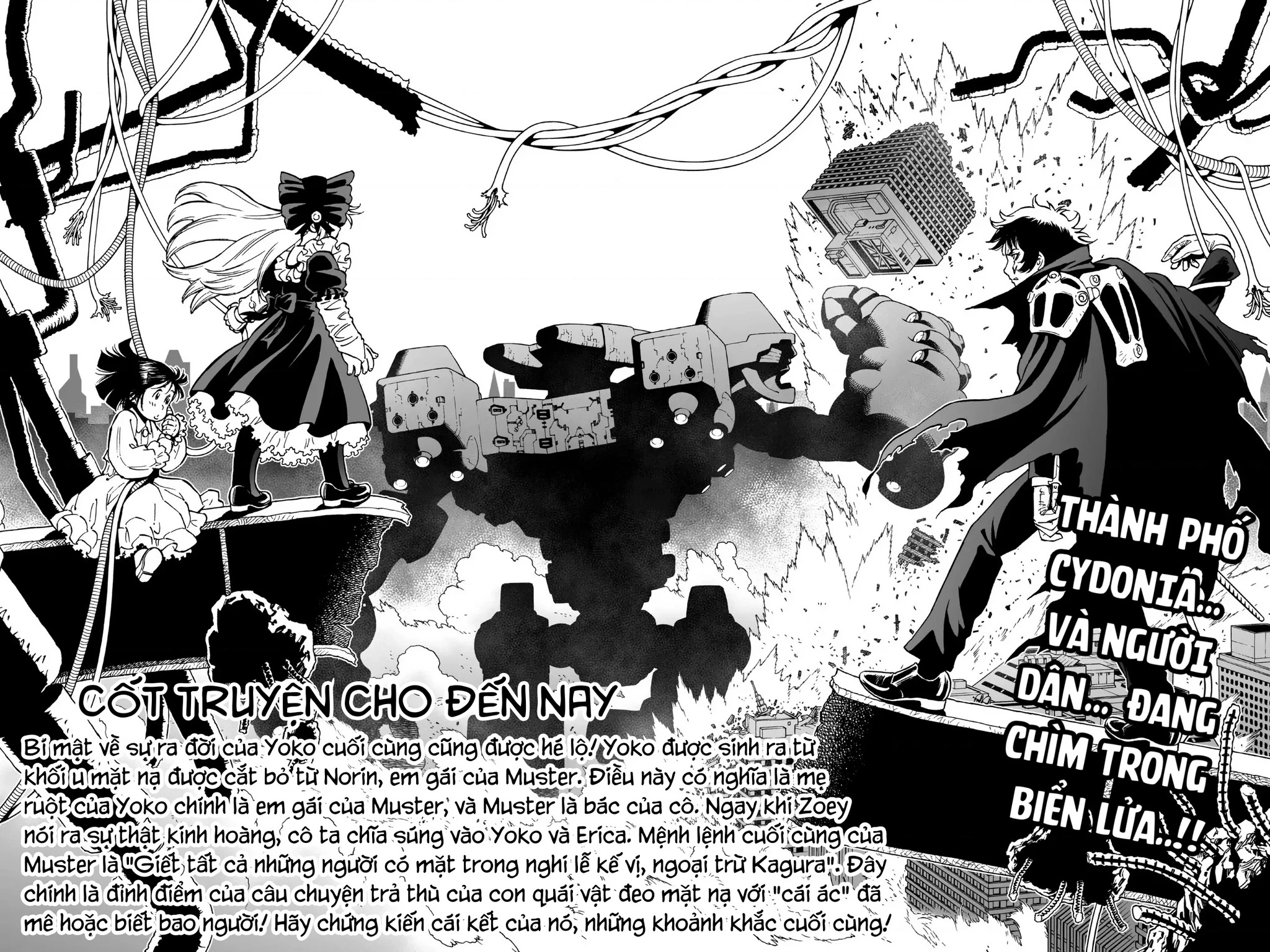 Thiên Thần Chiến Binh Alita: Biên Niên Sử Sao Hoả Chapter 31.2 - 3