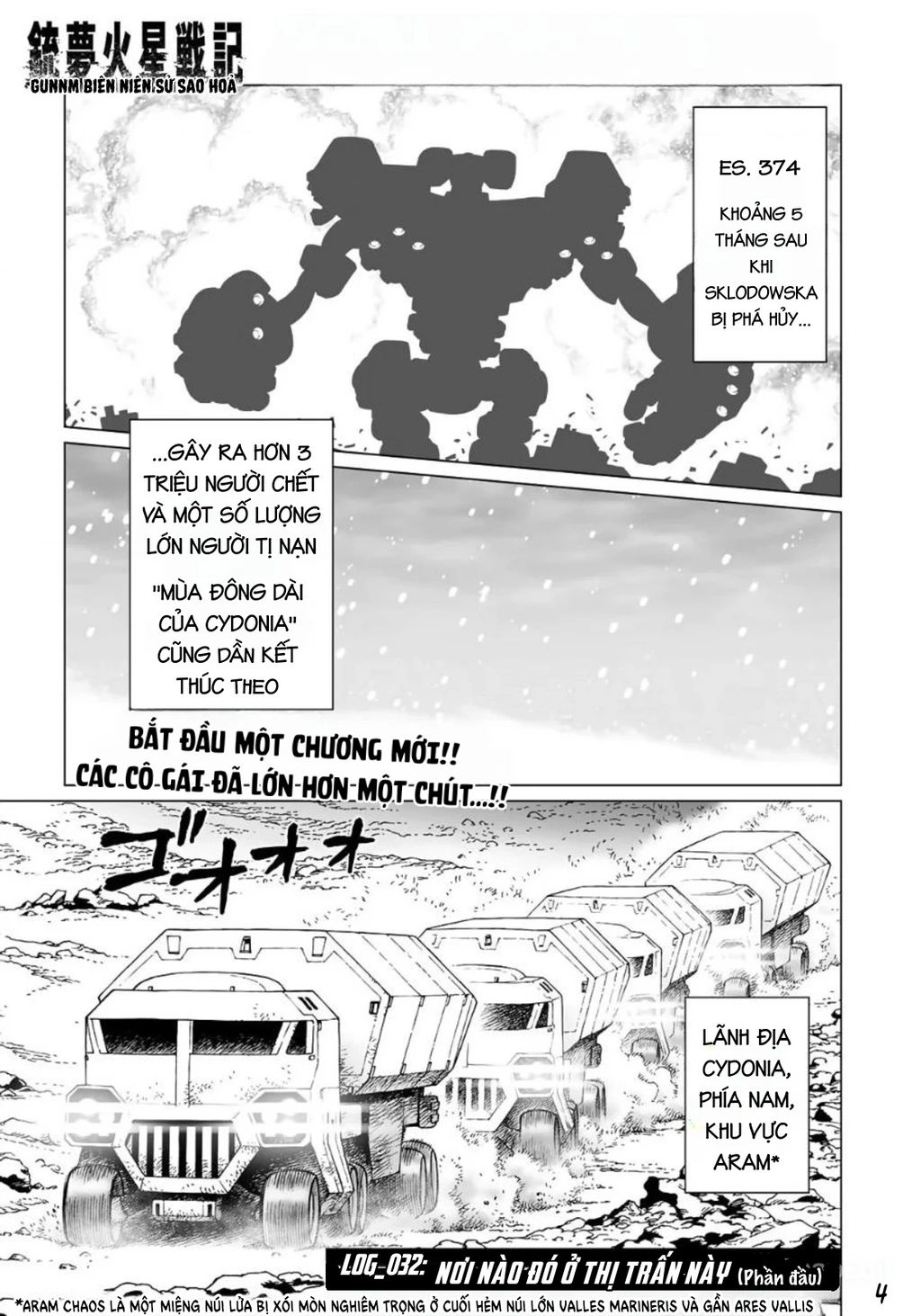 Thiên Thần Chiến Binh Alita: Biên Niên Sử Sao Hoả Chapter 32.1 - 5