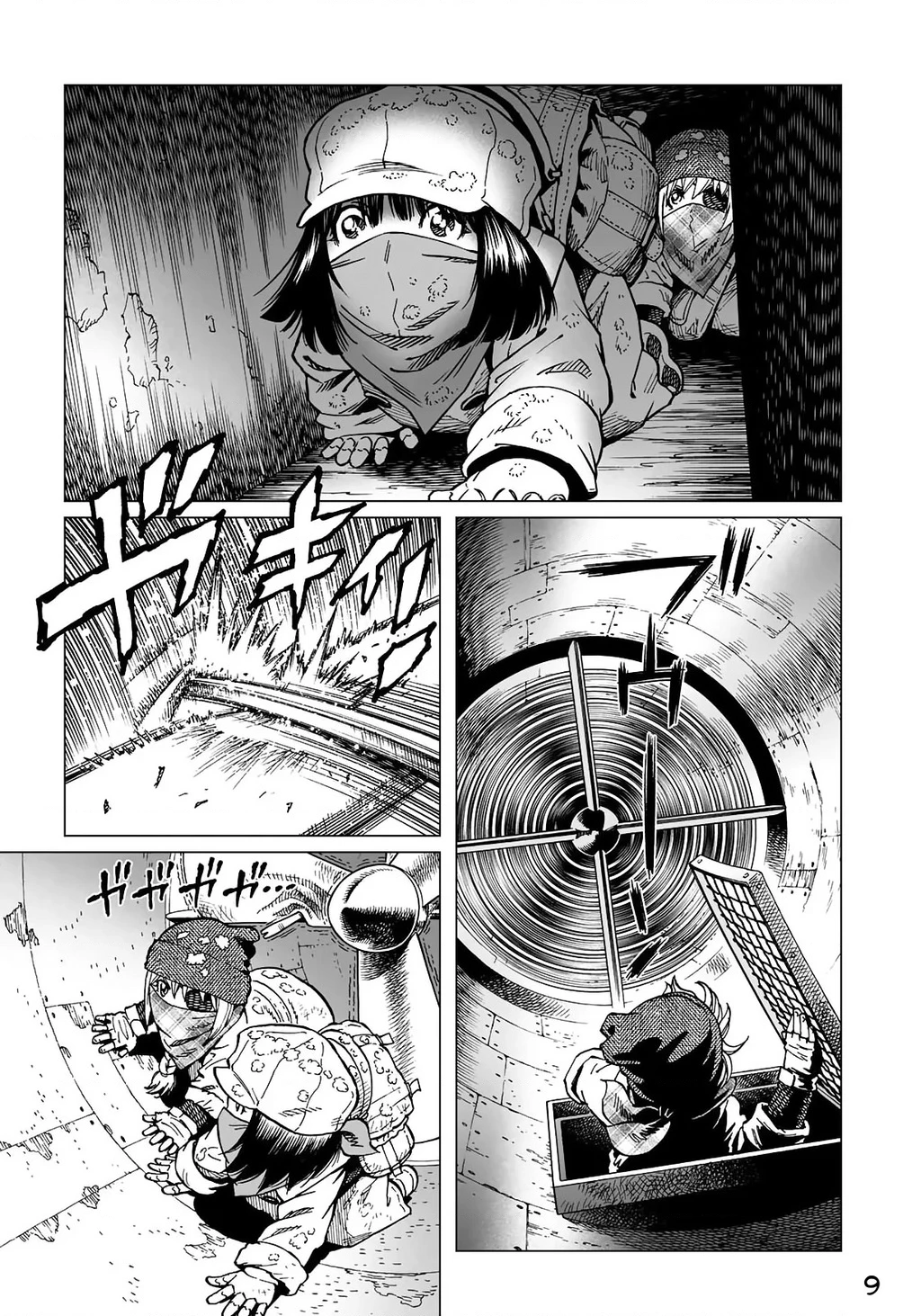 Thiên Thần Chiến Binh Alita: Biên Niên Sử Sao Hoả Chapter 32.1 - 10