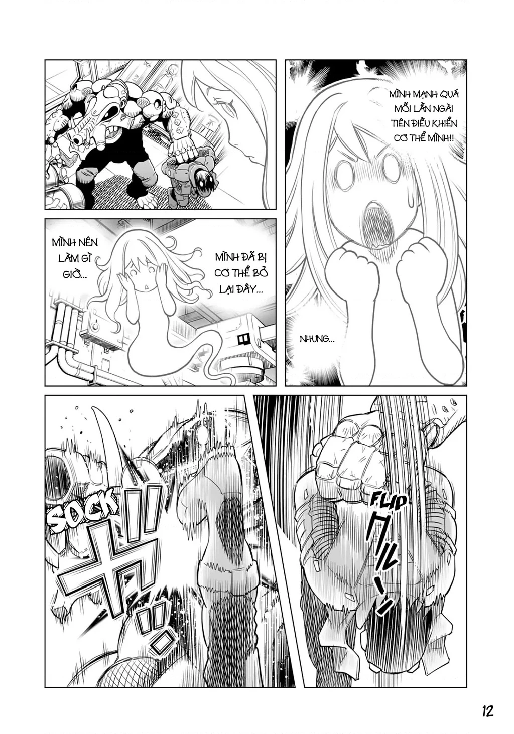 Thiên Thần Chiến Binh Alita: Biên Niên Sử Sao Hoả Chapter 35.1 - 13