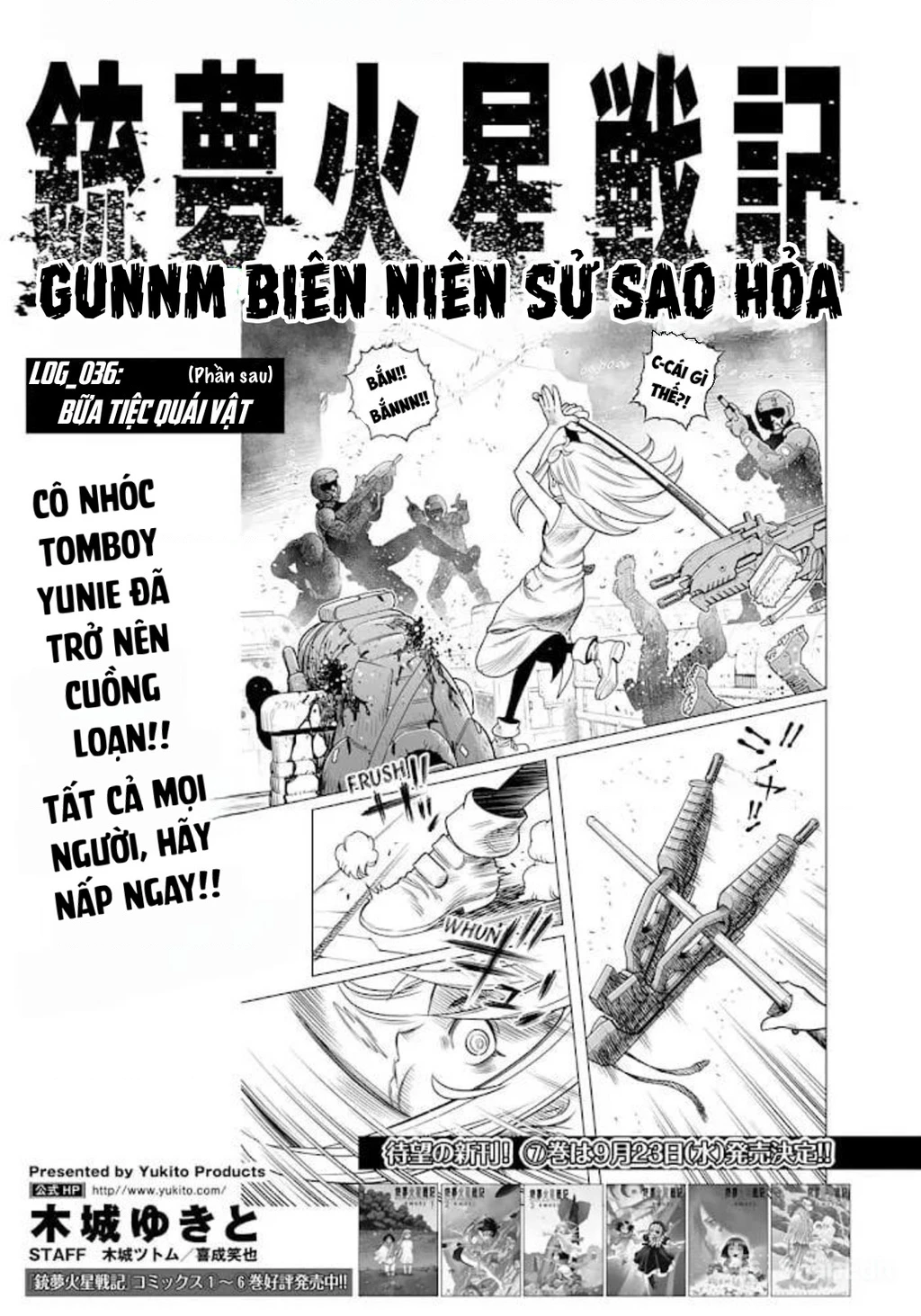 Thiên Thần Chiến Binh Alita: Biên Niên Sử Sao Hoả Chapter 36.2 - 2