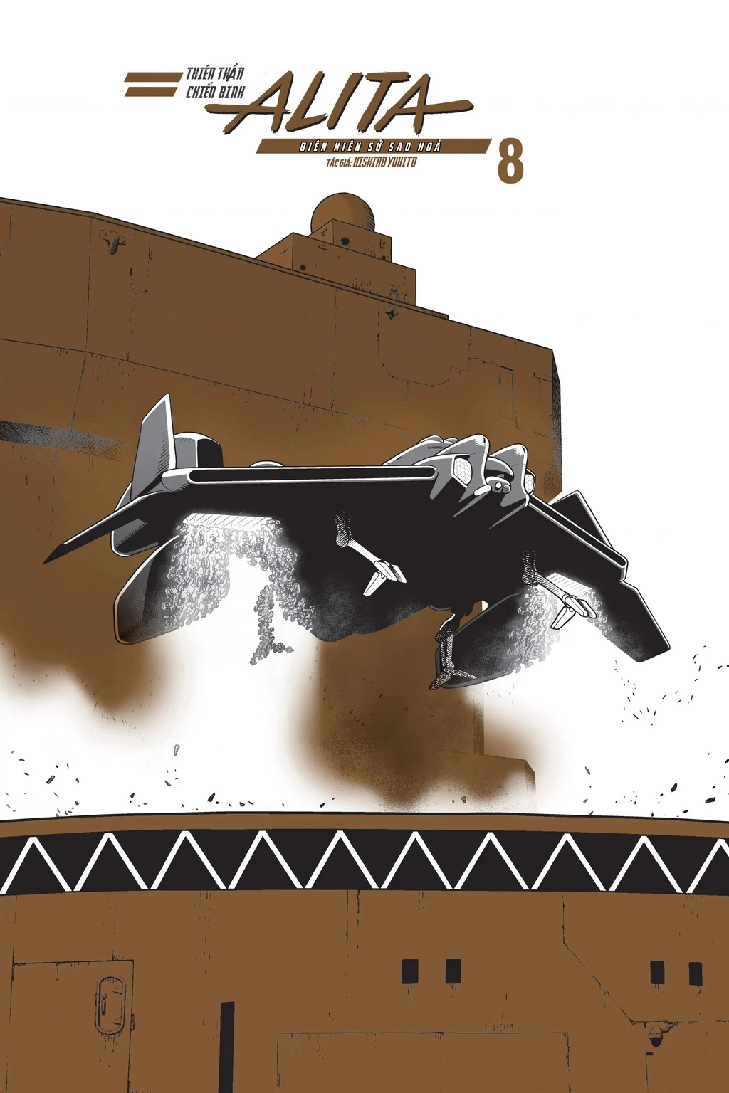 Thiên Thần Chiến Binh Alita: Biên Niên Sử Sao Hoả Chapter 37.1 - 3