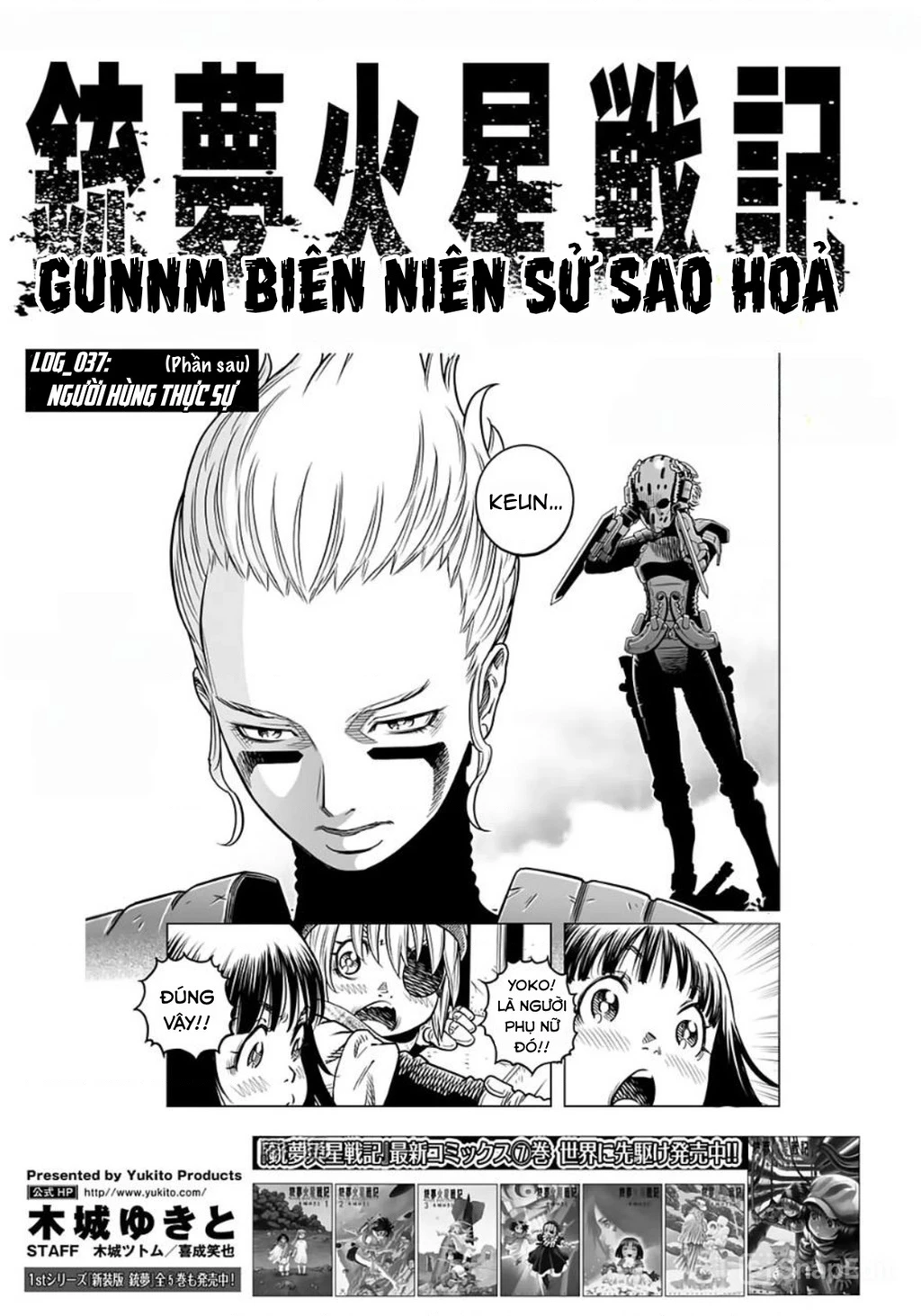 Thiên Thần Chiến Binh Alita: Biên Niên Sử Sao Hoả Chapter 37.2 - 2