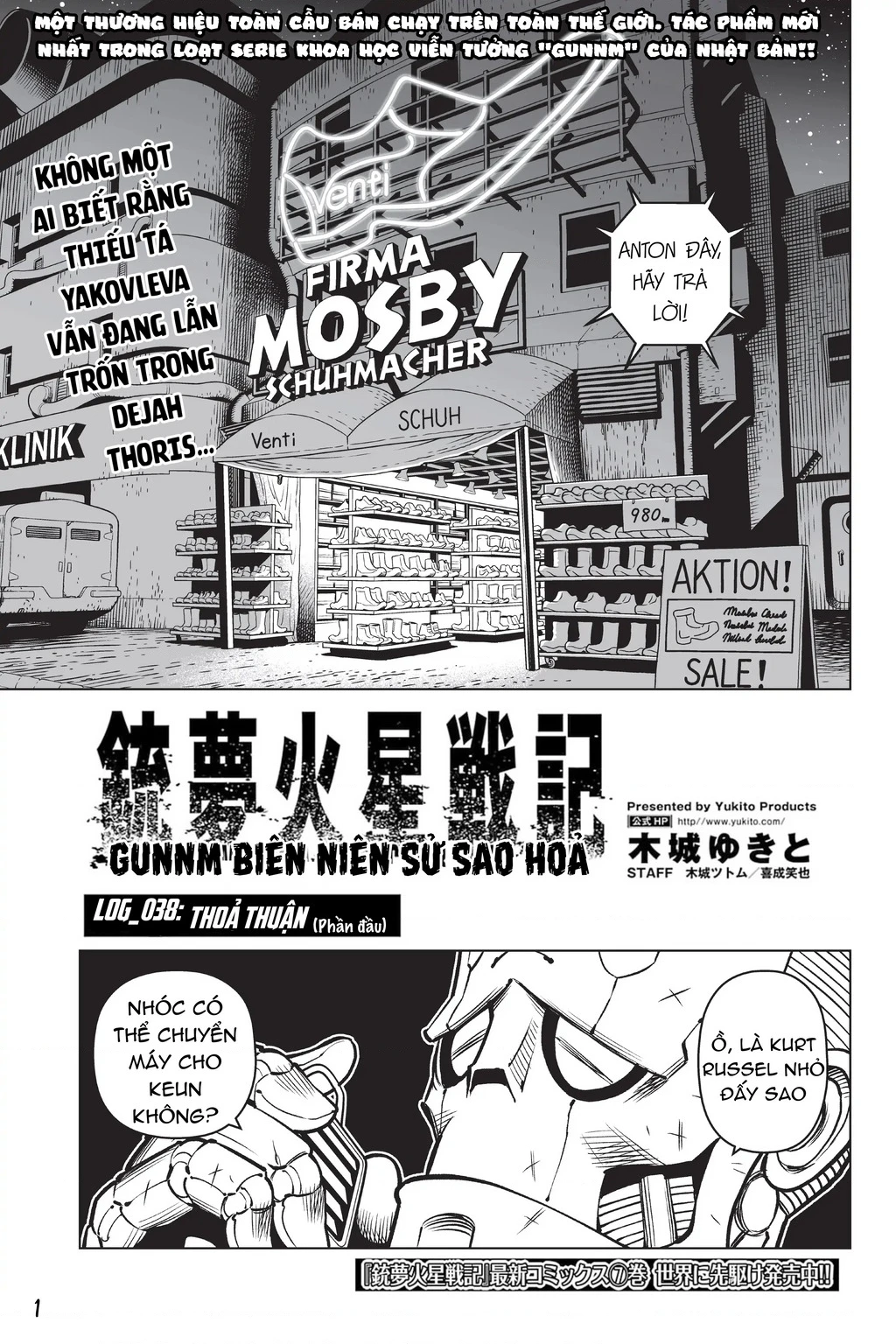 Thiên Thần Chiến Binh Alita: Biên Niên Sử Sao Hoả Chapter 38.1 - 2