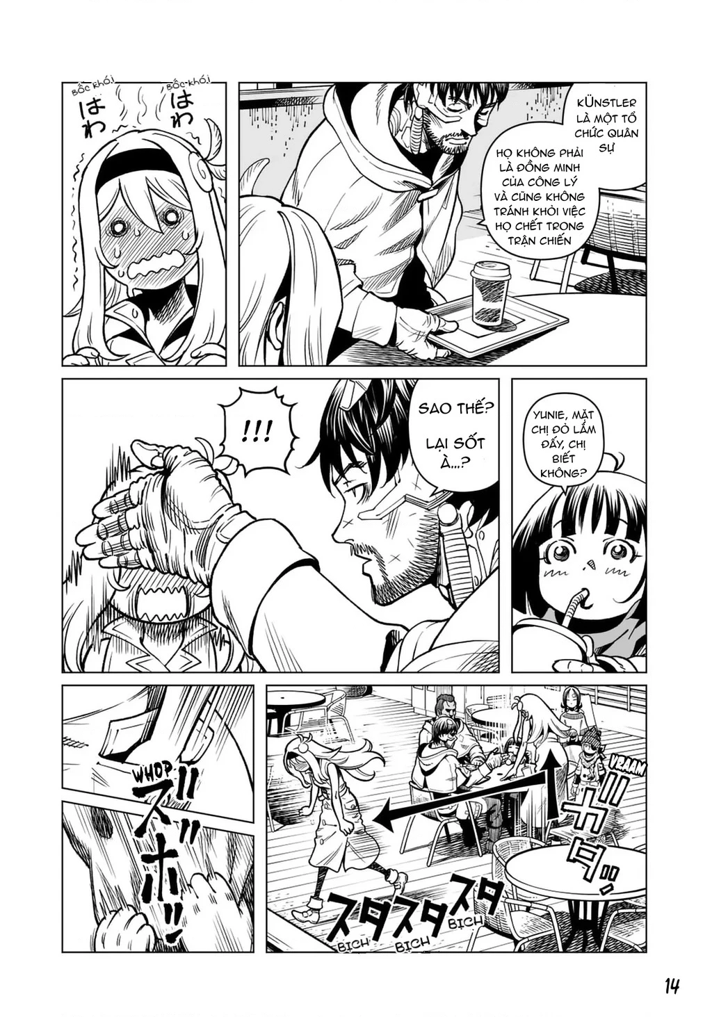 Thiên Thần Chiến Binh Alita: Biên Niên Sử Sao Hoả Chapter 40.2 - 15