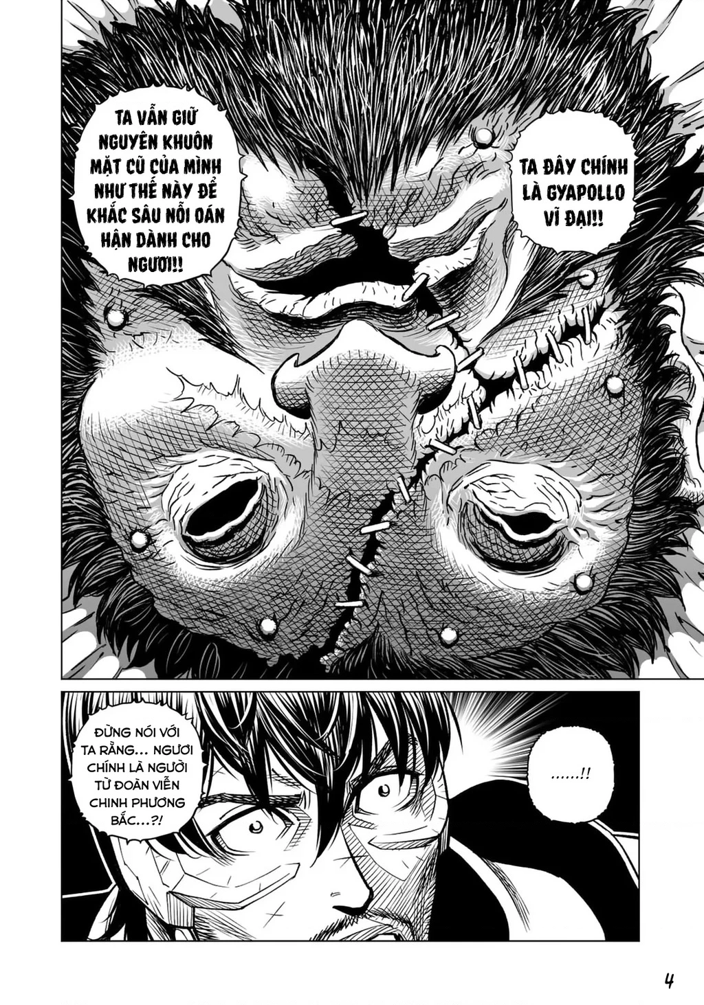 Thiên Thần Chiến Binh Alita: Biên Niên Sử Sao Hoả Chapter 41.2 - 5