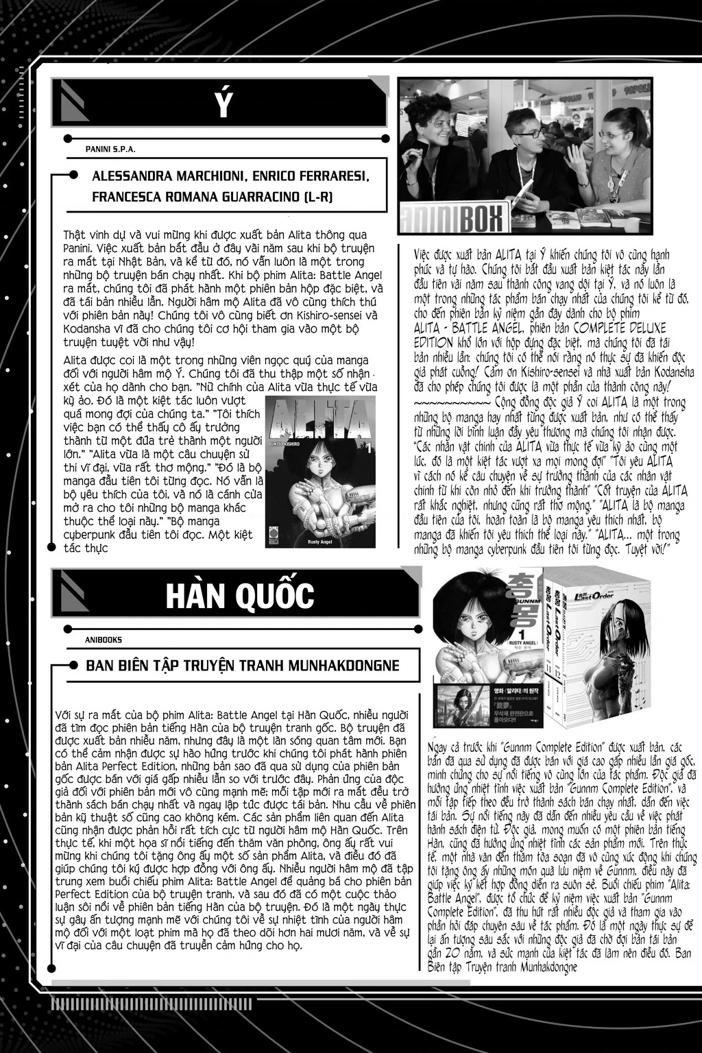 Thiên Thần Chiến Binh Alita: Biên Niên Sử Sao Hoả Chapter 41.2 - 11