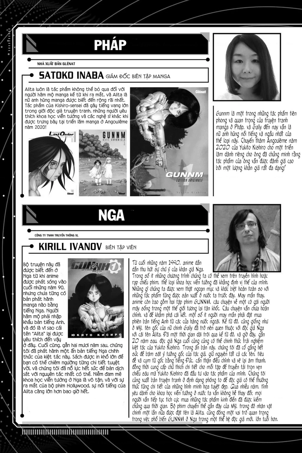 Thiên Thần Chiến Binh Alita: Biên Niên Sử Sao Hoả Chapter 41.2 - 13