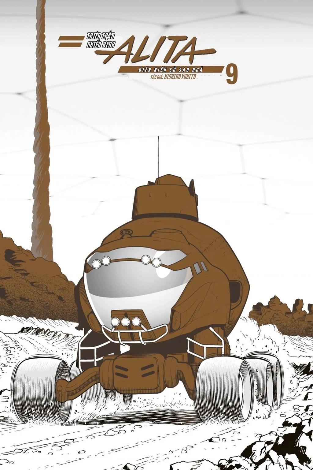 Thiên Thần Chiến Binh Alita: Biên Niên Sử Sao Hoả Chapter 42.1 - 3