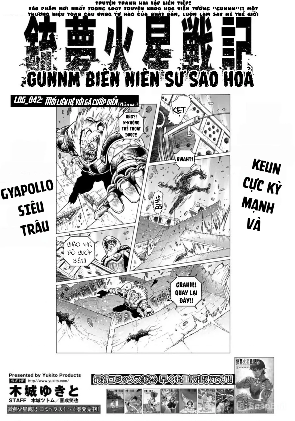 Thiên Thần Chiến Binh Alita: Biên Niên Sử Sao Hoả Chapter 42.2 - 2