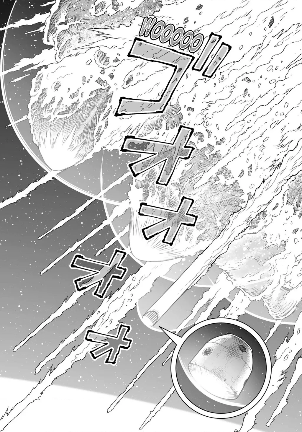 Thiên Thần Chiến Binh Alita: Biên Niên Sử Sao Hoả Chapter 42.2 - 3