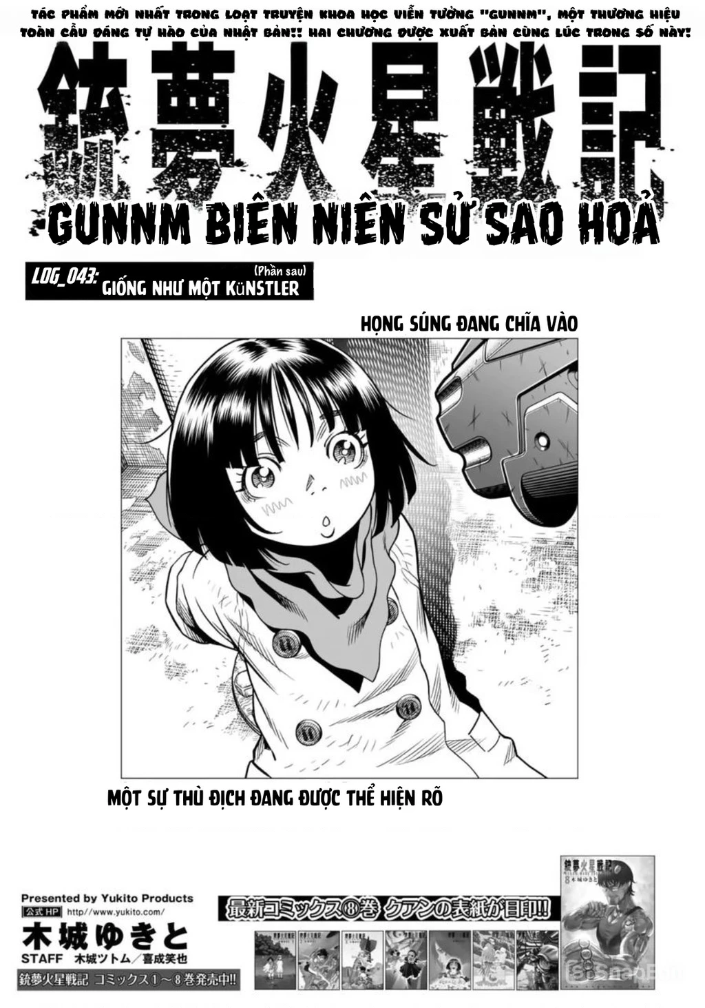 Thiên Thần Chiến Binh Alita: Biên Niên Sử Sao Hoả Chapter 43.2 - 2