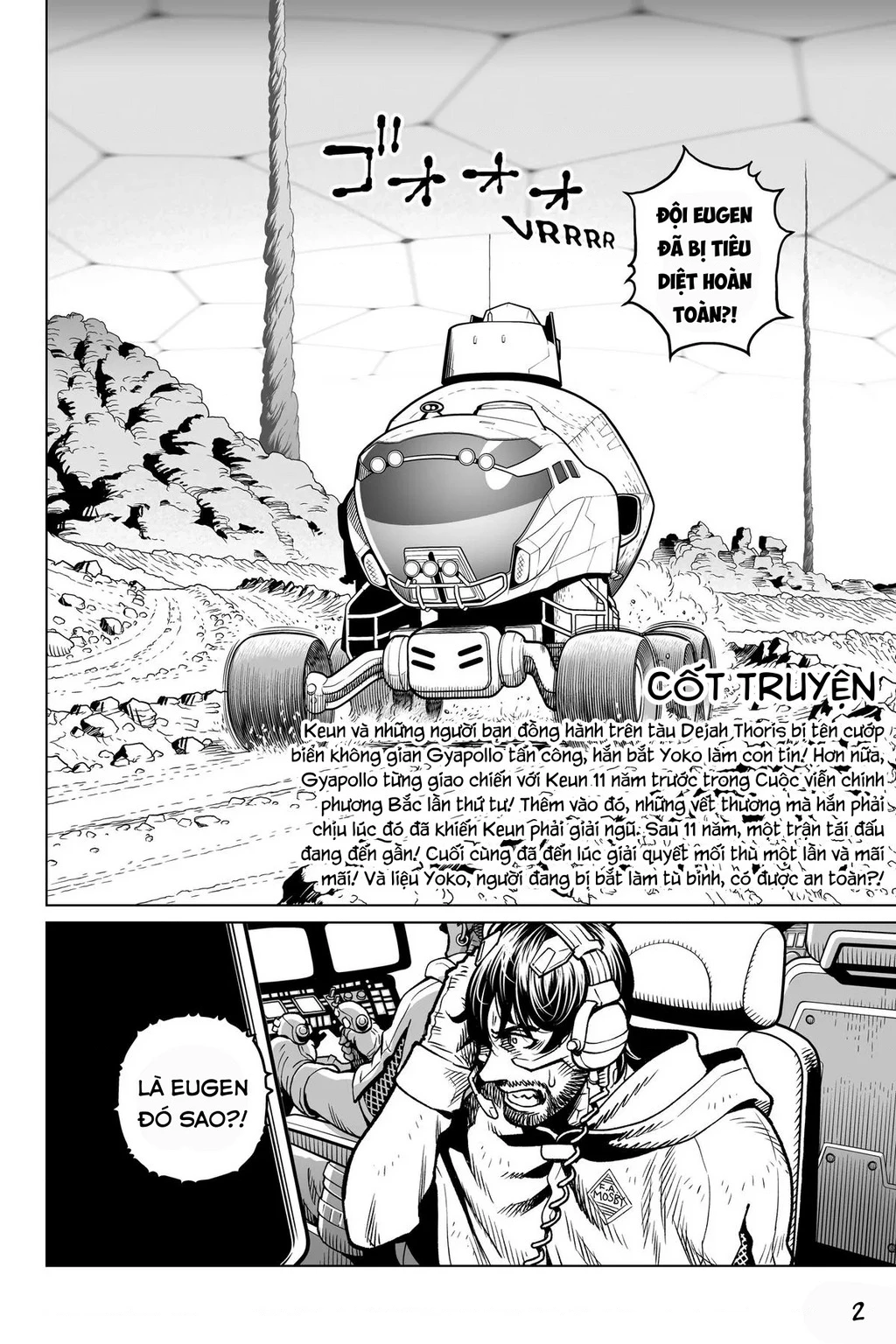 Thiên Thần Chiến Binh Alita: Biên Niên Sử Sao Hoả Chapter 43.1 - 3