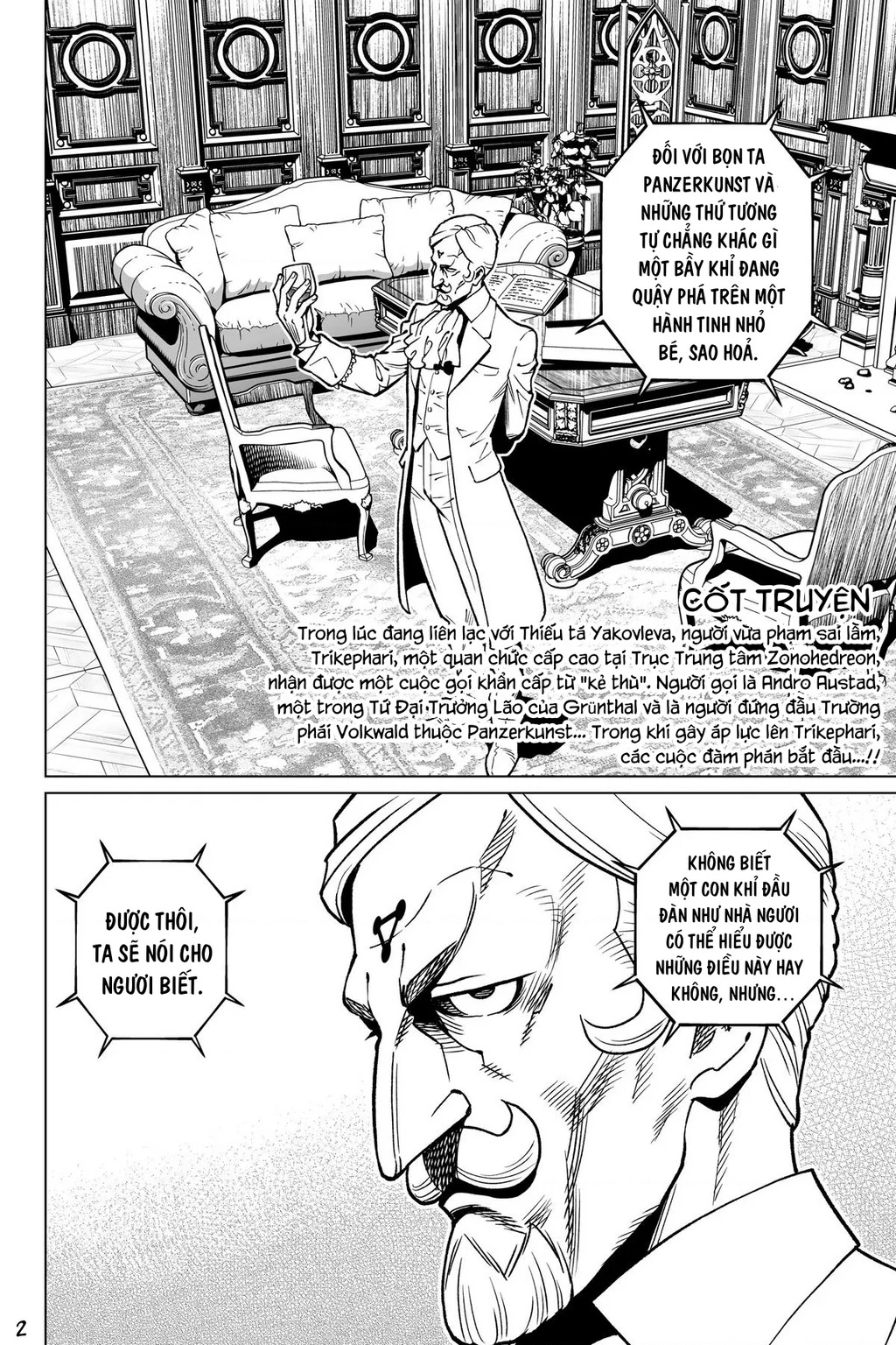 Thiên Thần Chiến Binh Alita: Biên Niên Sử Sao Hoả Chapter 44.2 - 3