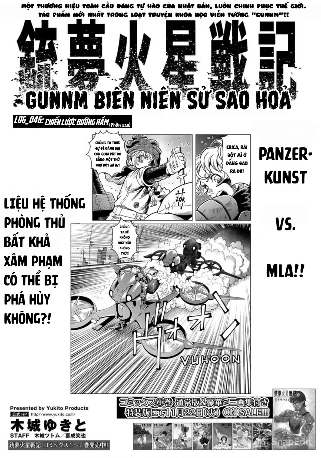 Thiên Thần Chiến Binh Alita: Biên Niên Sử Sao Hoả Chapter 46.2 - 2