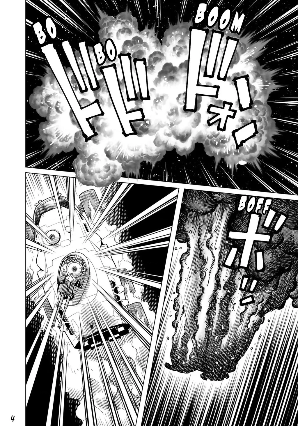 Thiên Thần Chiến Binh Alita: Biên Niên Sử Sao Hoả Chapter 46.2 - 5