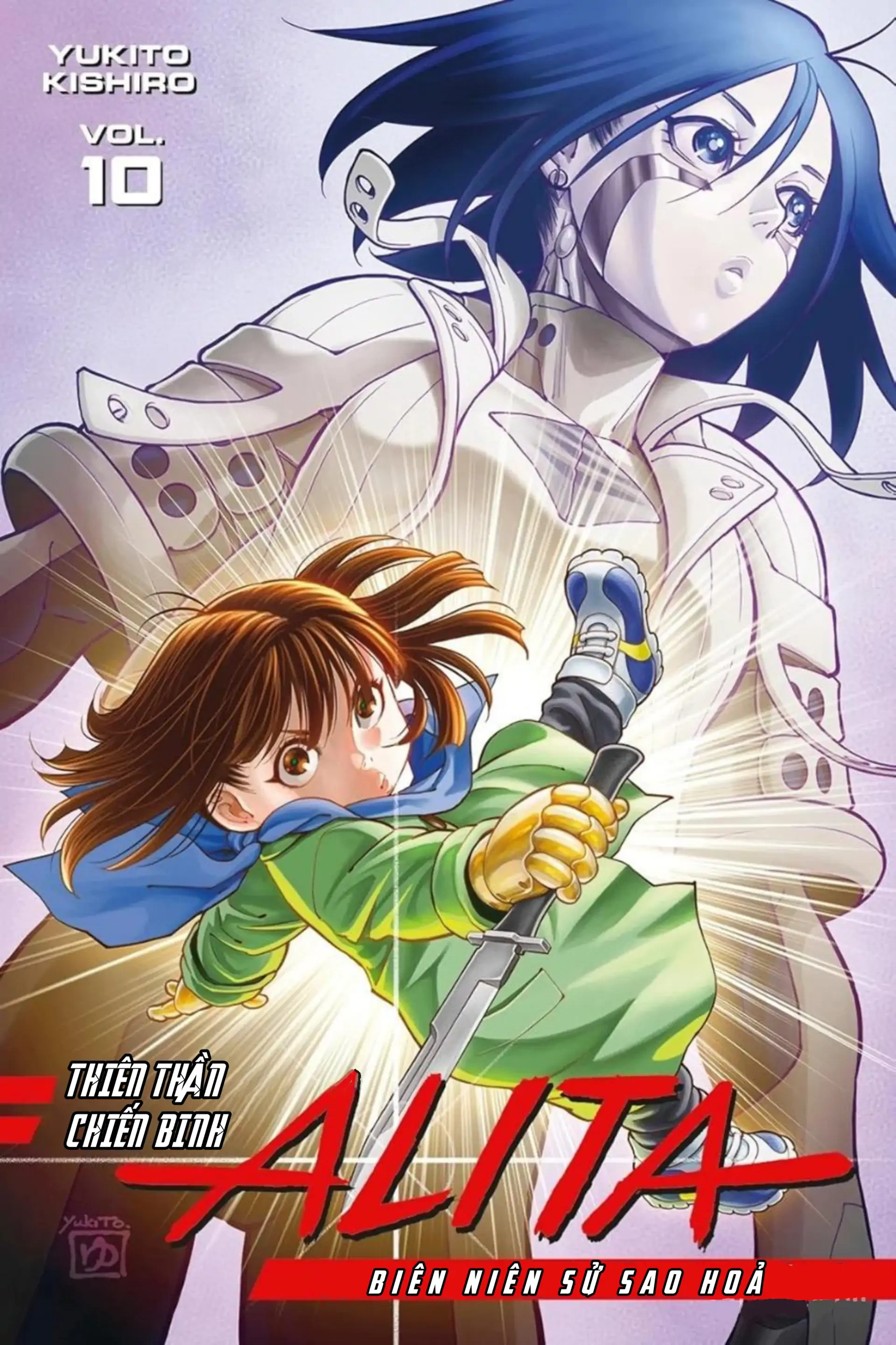 Thiên Thần Chiến Binh Alita: Biên Niên Sử Sao Hoả Chapter 47.1 - 2