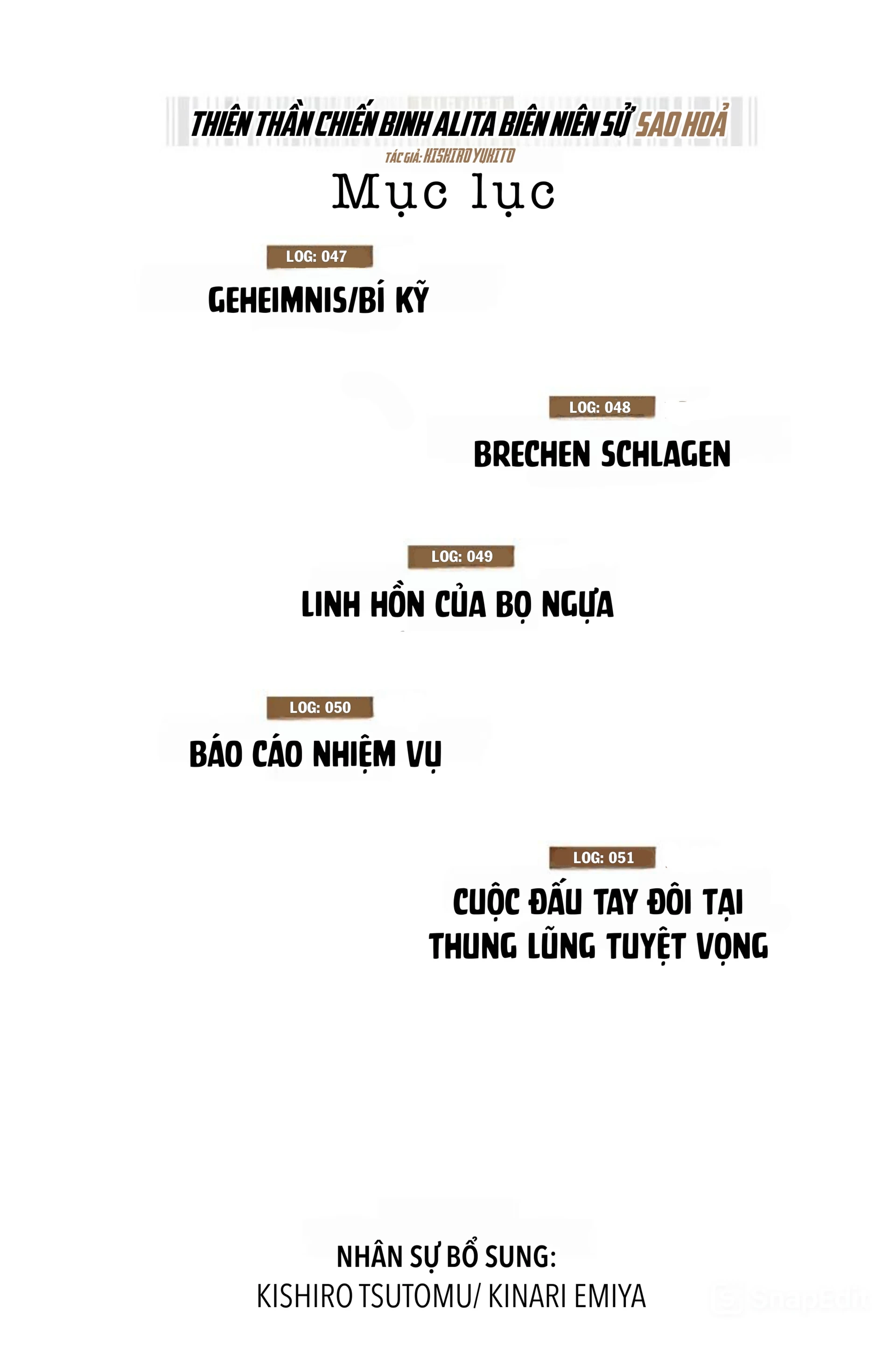 Thiên Thần Chiến Binh Alita: Biên Niên Sử Sao Hoả Chapter 47.1 - 3