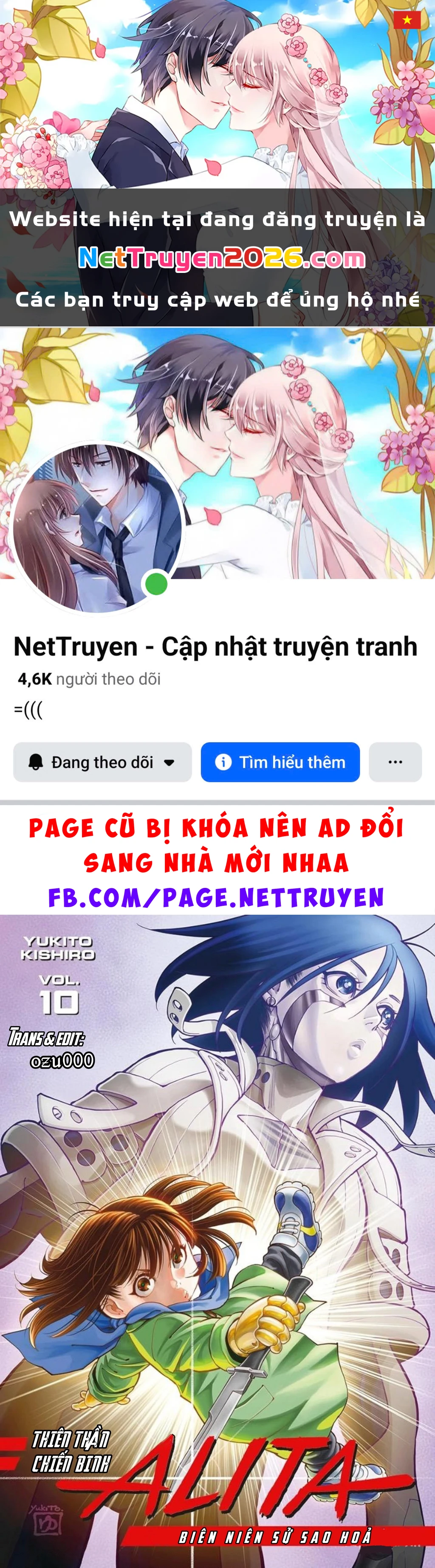 Thiên Thần Chiến Binh Alita: Biên Niên Sử Sao Hoả Chapter 48.1 - 1
