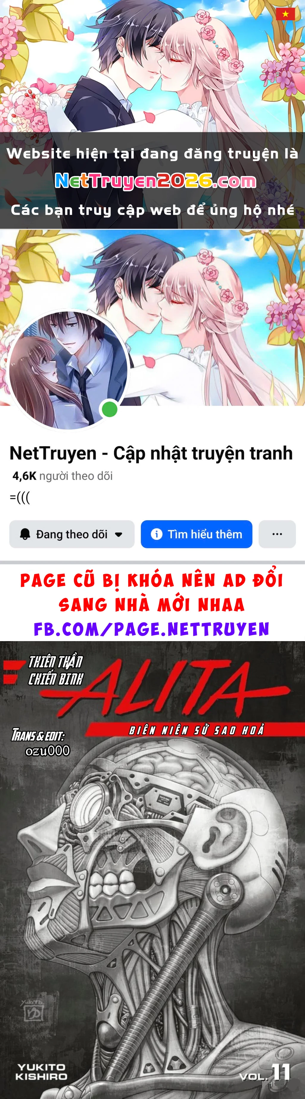 Thiên Thần Chiến Binh Alita: Biên Niên Sử Sao Hoả Chapter 55.1 - 1