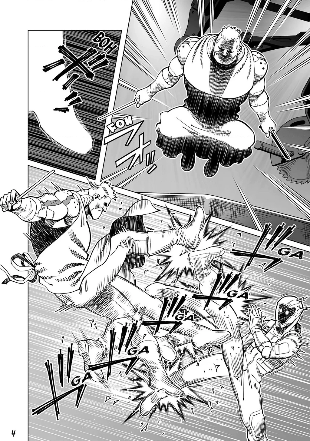 Thiên Thần Chiến Binh Alita: Biên Niên Sử Sao Hoả Chapter 56.1 - 5