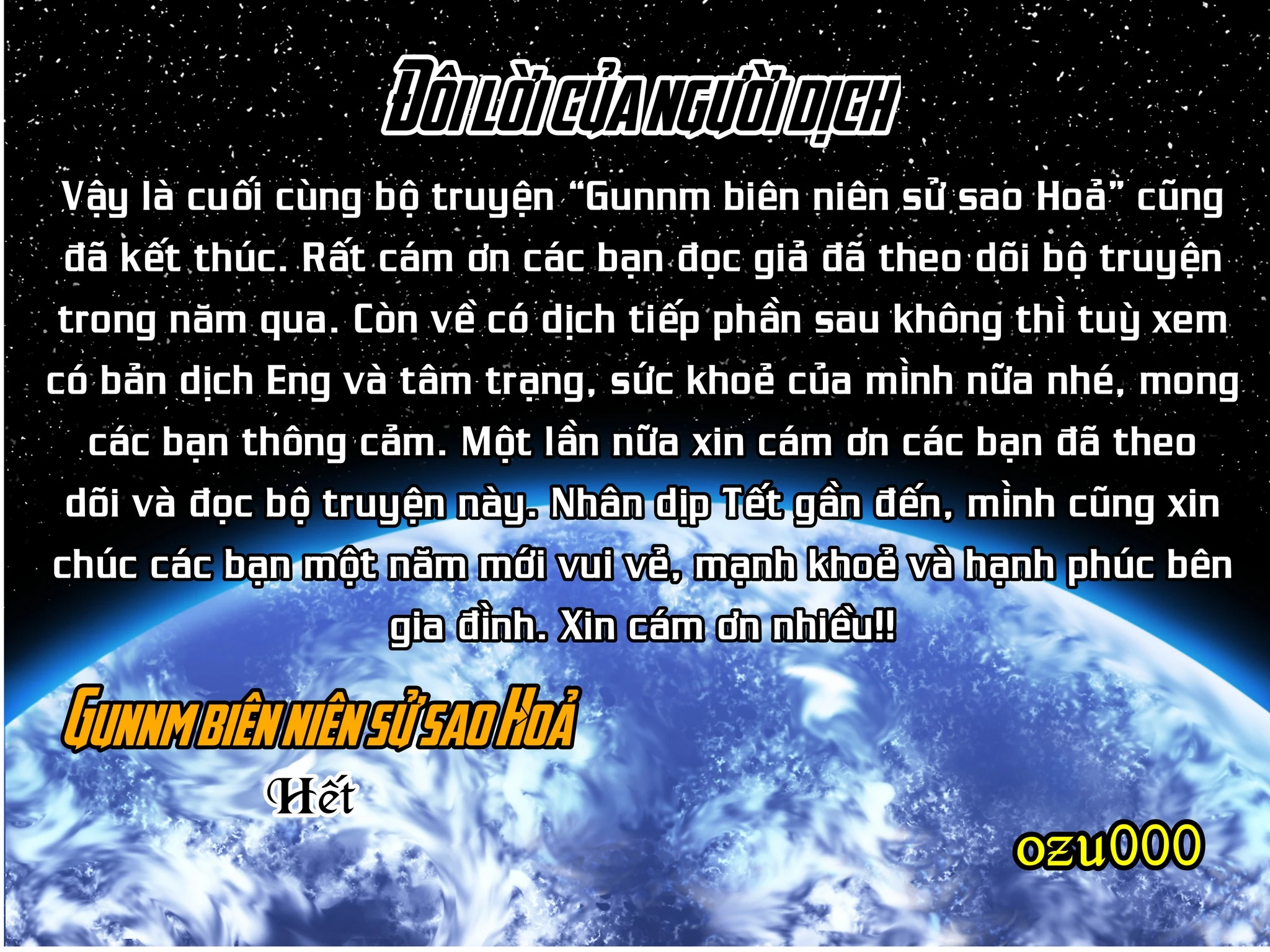 Thiên Thần Chiến Binh Alita: Biên Niên Sử Sao Hoả Chapter 56.2 - 22