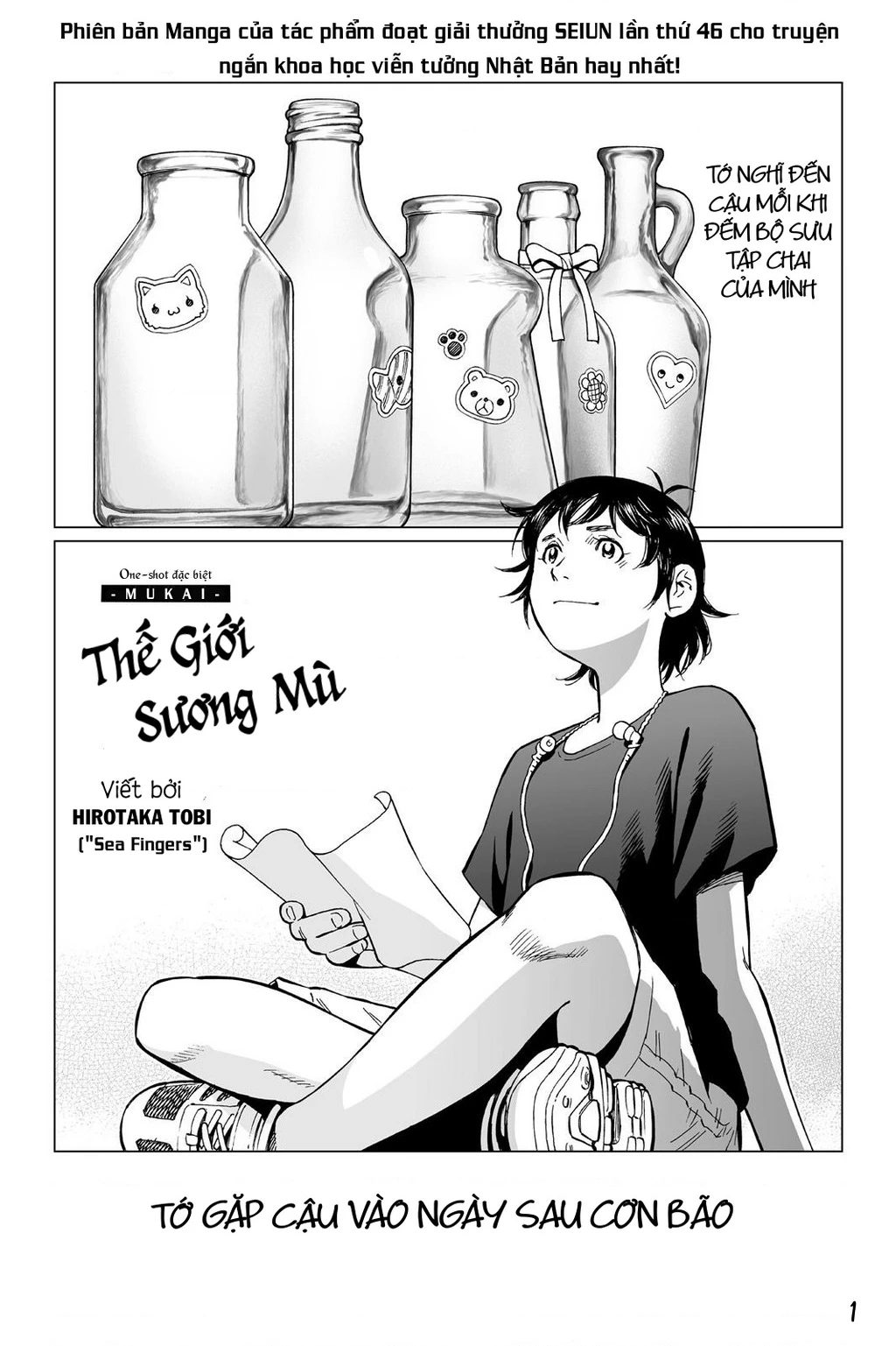 Thiên Thần Chiến Binh Alita: Biên Niên Sử Sao Hoả Chapter 11.5 - 2