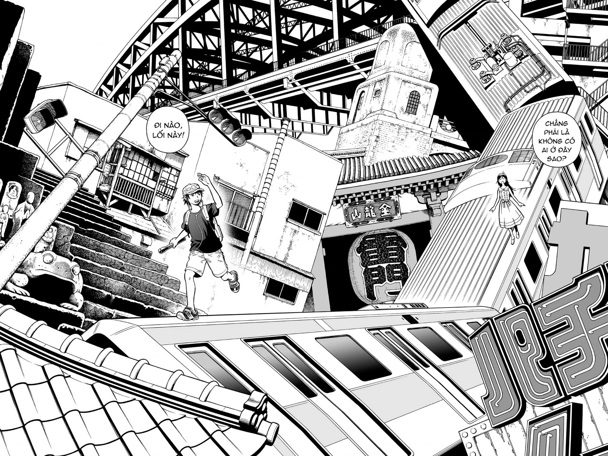 Thiên Thần Chiến Binh Alita: Biên Niên Sử Sao Hoả Chapter 11.5 - 8