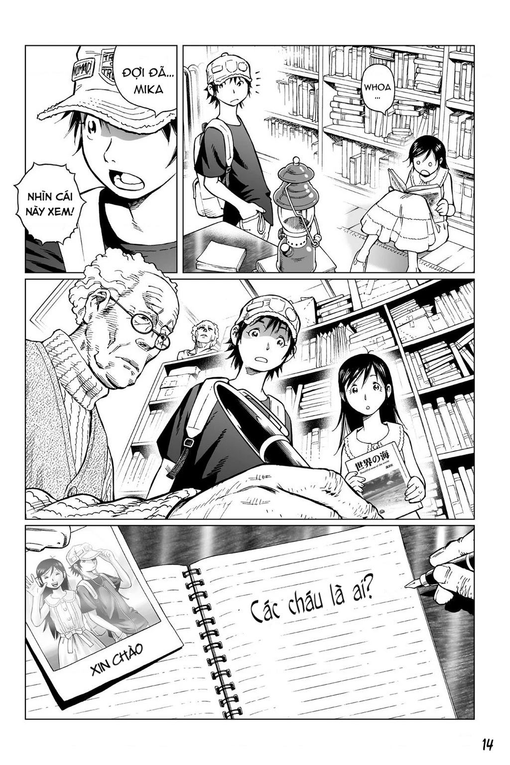 Thiên Thần Chiến Binh Alita: Biên Niên Sử Sao Hoả Chapter 11.5 - 15