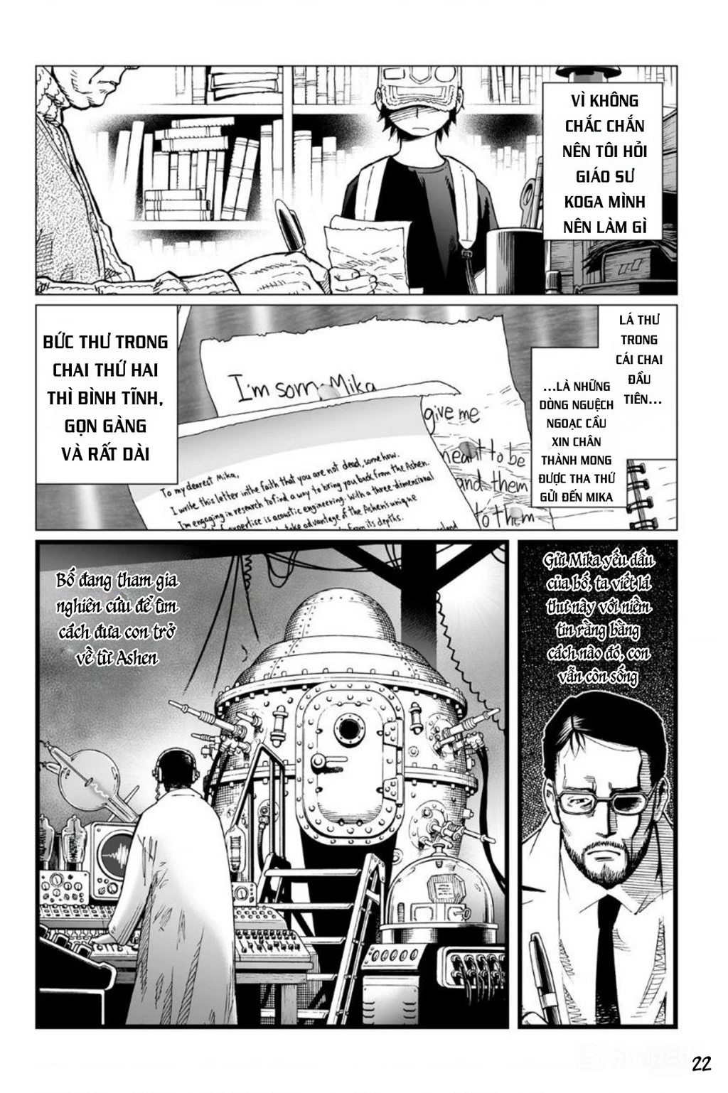 Thiên Thần Chiến Binh Alita: Biên Niên Sử Sao Hoả Chapter 11.5 - 23