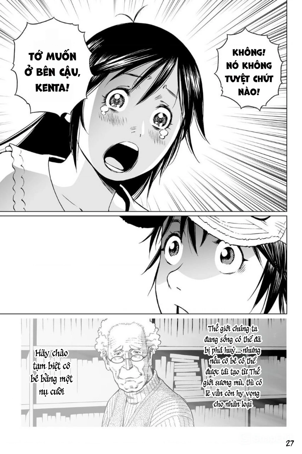 Thiên Thần Chiến Binh Alita: Biên Niên Sử Sao Hoả Chapter 11.5 - 28